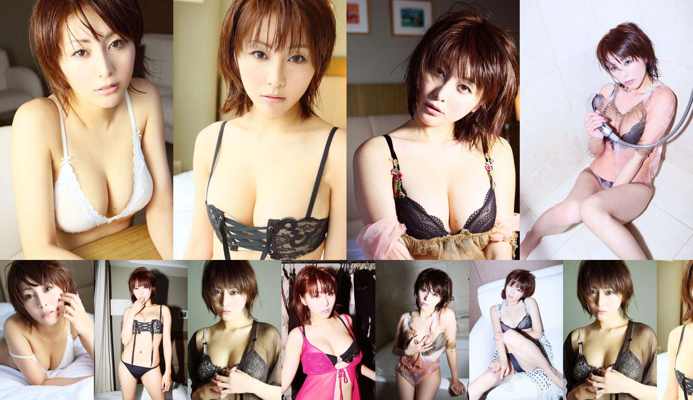 [NS Eyes] SF-No.526 Asami Kumakiri Asami Kumakiri No.ef0c09 Trang 1