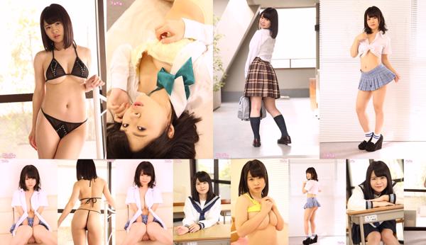 相泽友梨奈 共6寫真集