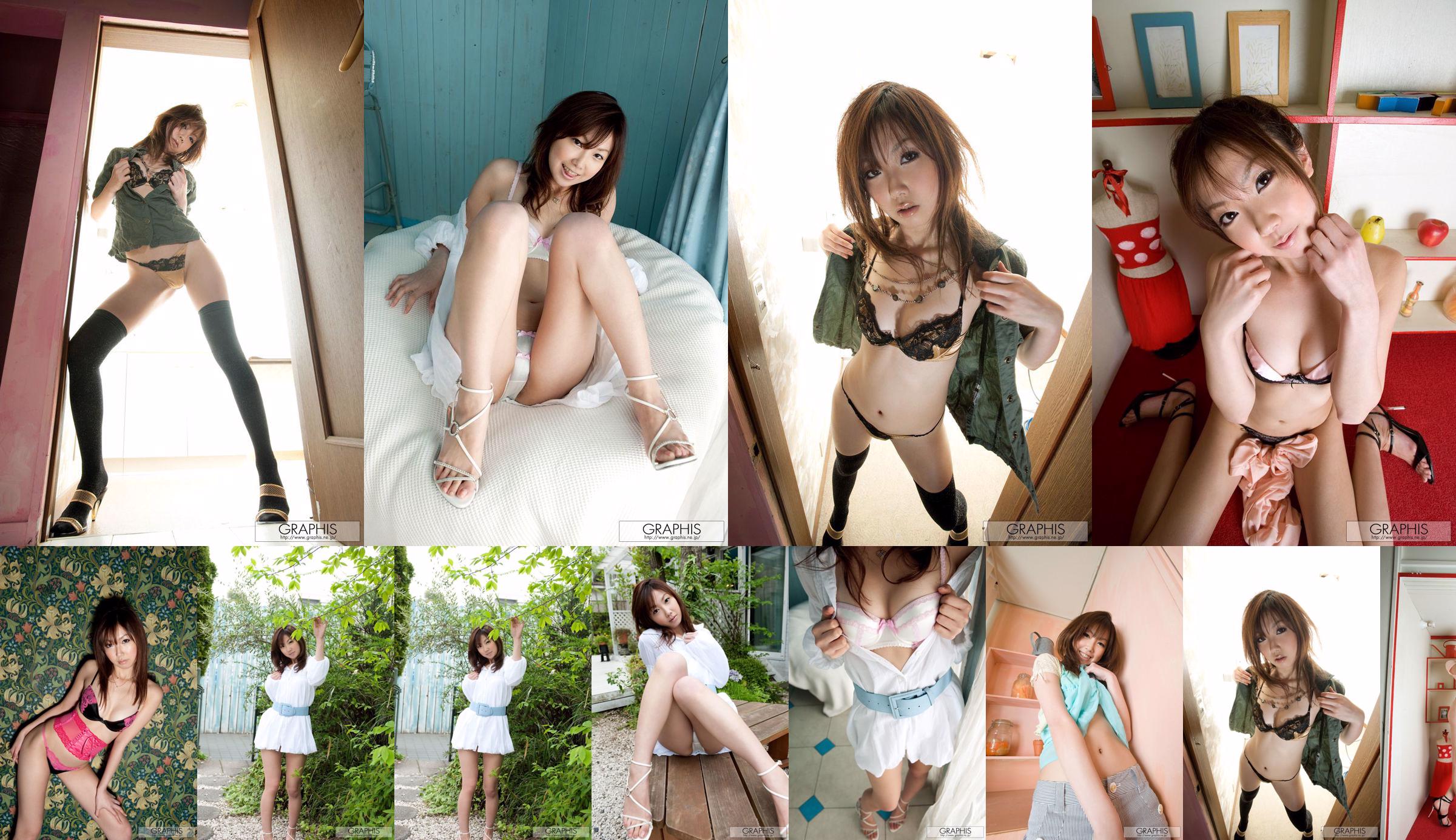 [Cosdoki] Nana Ikuta Nana Ikuta ikutanana_pic_kyouei1 No.12baba Pagina 1