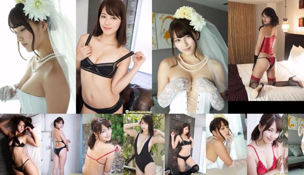 Ayaka Hara Tổng số 4 Anbom Ảnh