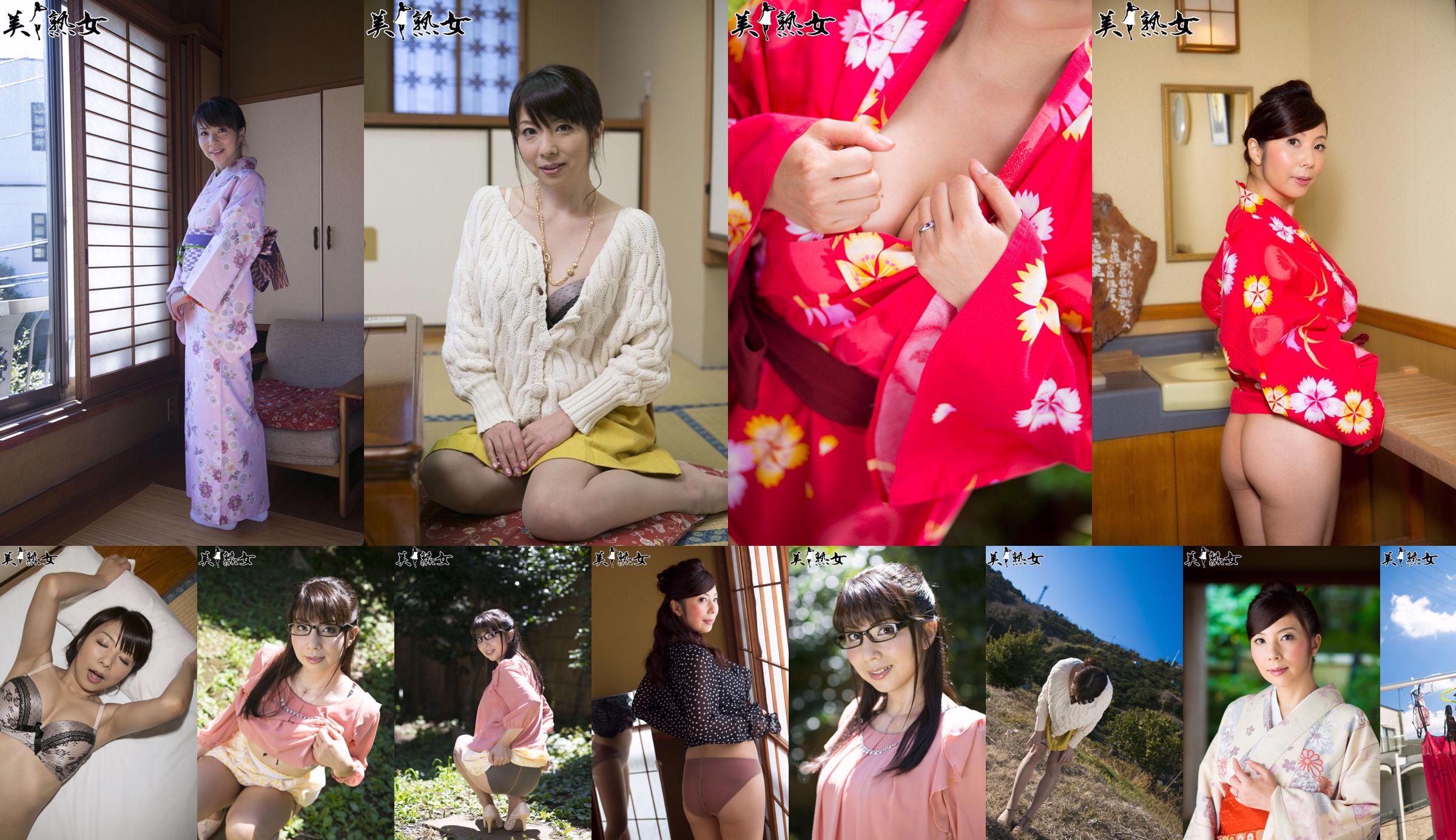 [X-City] Linda mulher madura [JUKUJO] Kimika Ichijo / Mika Ichijo 3 No.005749 Página 1