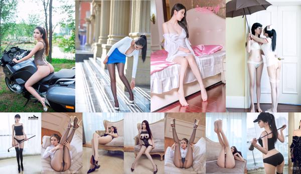 Li 丽 莎 Total 10 Album Foto