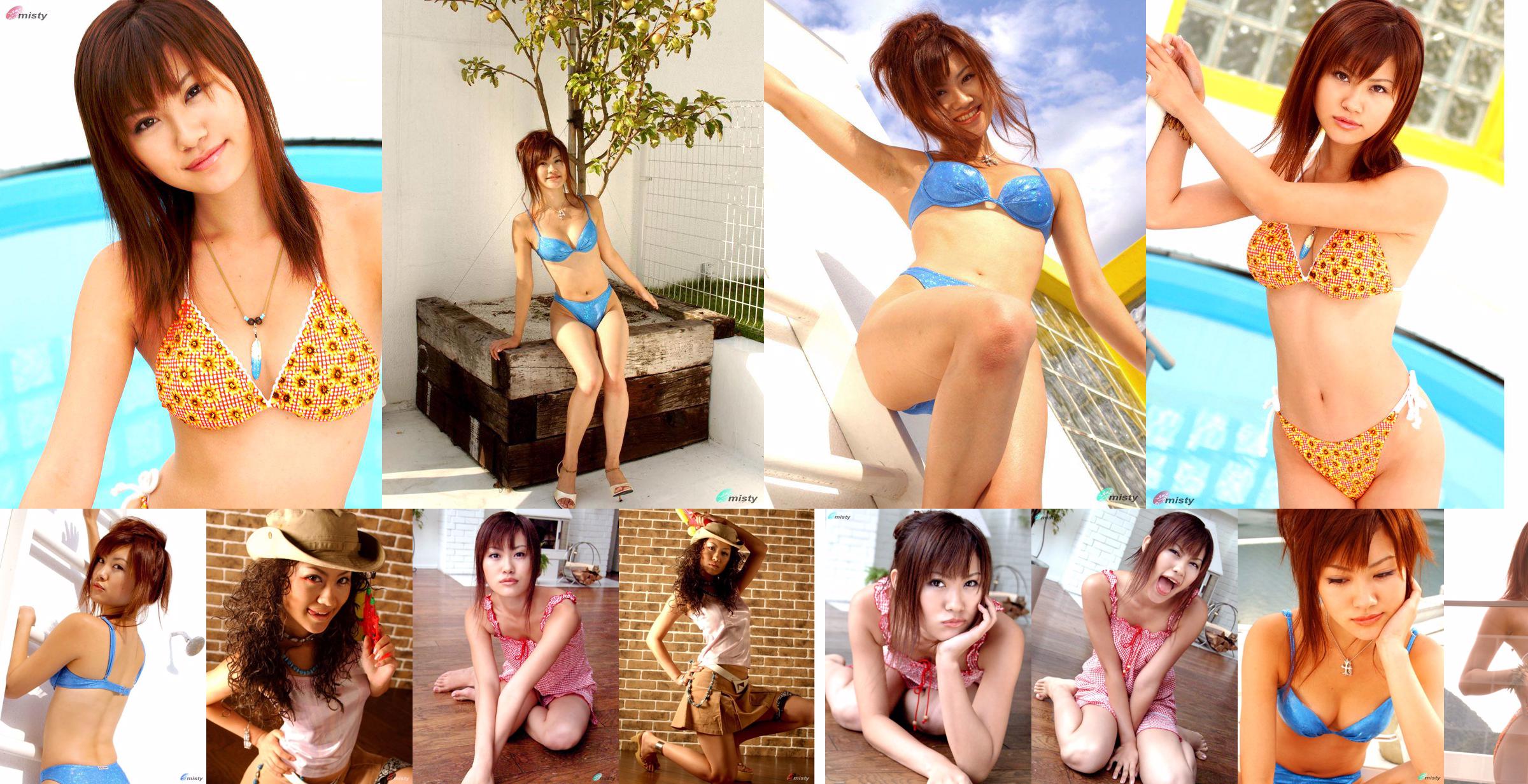 [@misty] No.017 Saori Furuya 古谷沙織 No.319ff5 ページ1