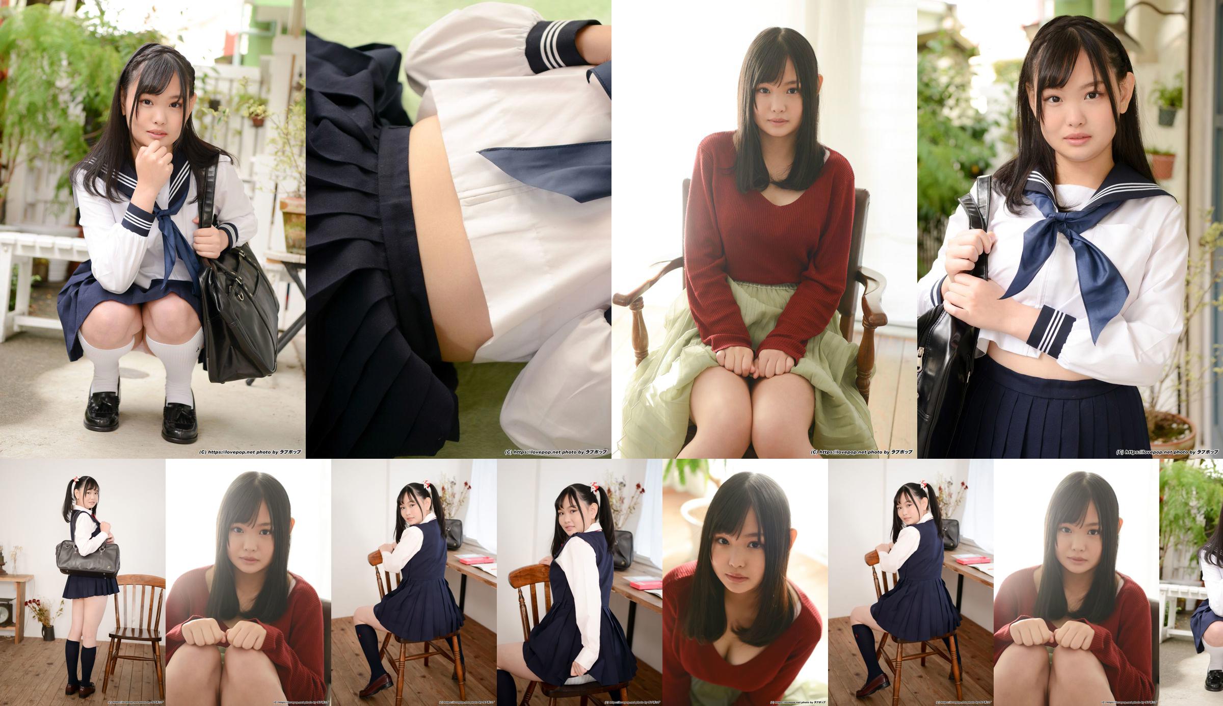 [LOVEPOP] Hikaru Matsumoto Matsumoto ひかる Photoset 01 No.0861d6 Pagina 1