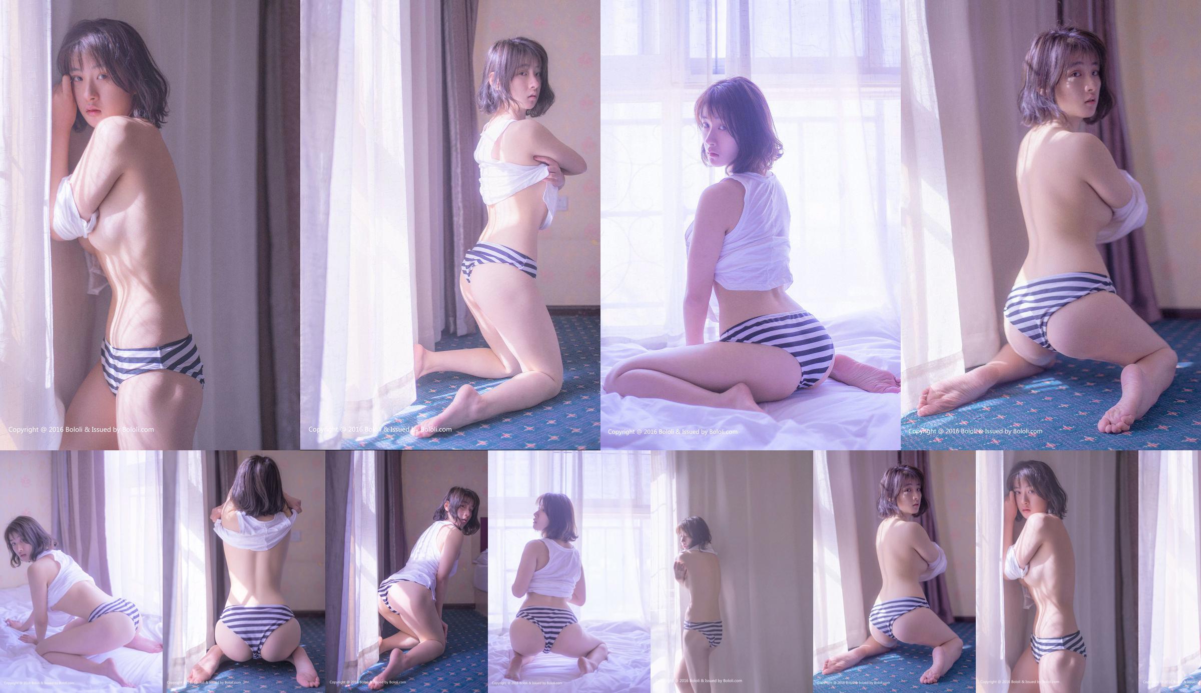 Jiajiang "Girls 'Feelings" [Bololi Club] BOL.028 No.d566a1 Seite 1
