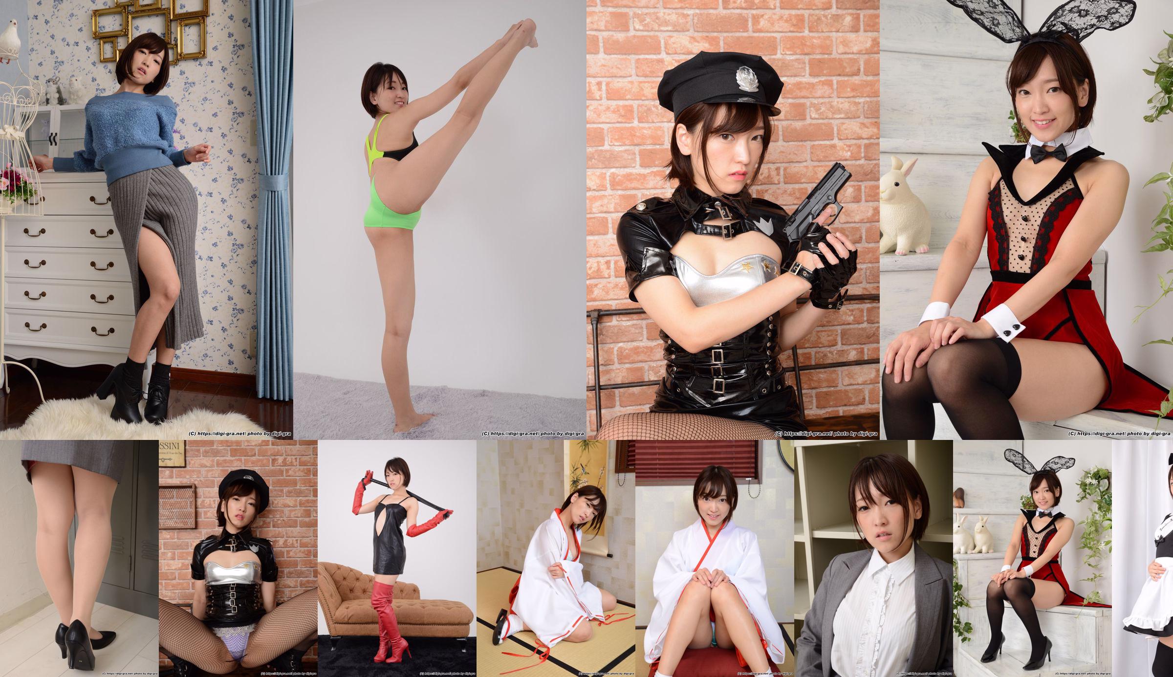 [Digi-Gra] Xingya Ai Peer No.02f148 Pagina 1