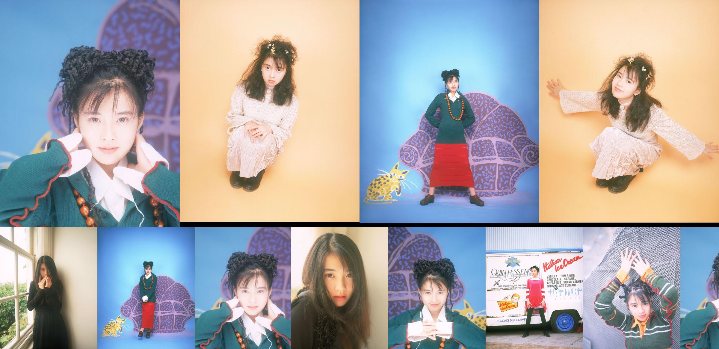[NS Eyes] SF-No.576 Maki Sakai Maki Sakai No.fee499 Pagina 1