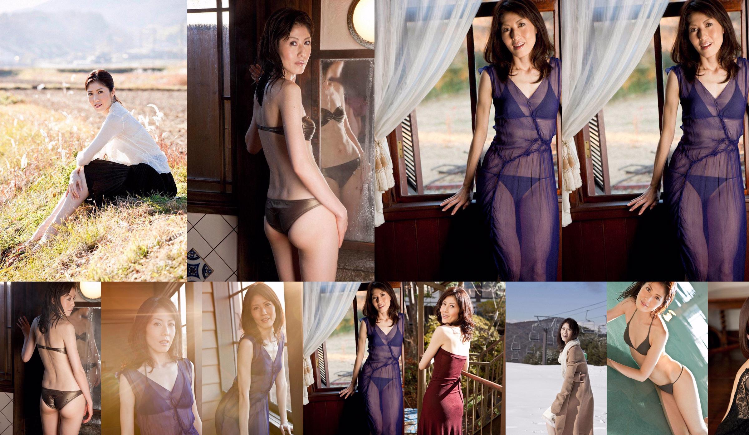 Keiko Kojima Keiko Kojima / เคอิโงะโคจิมะ [WPB-net] EX06 No.297ba4 หน้า 1