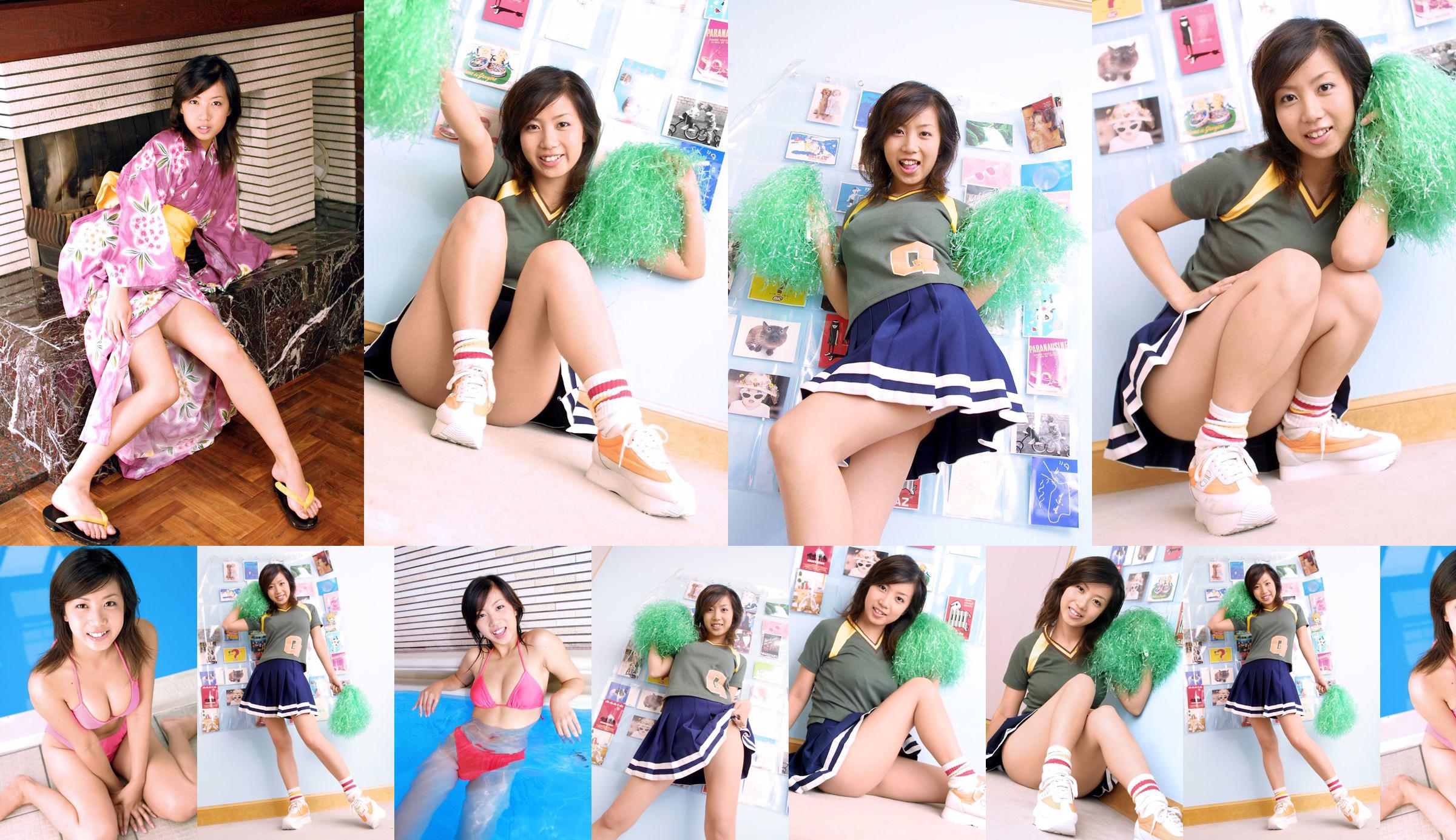 [DGC] NR.037 Miki Ito No.8085aa Pagina 1