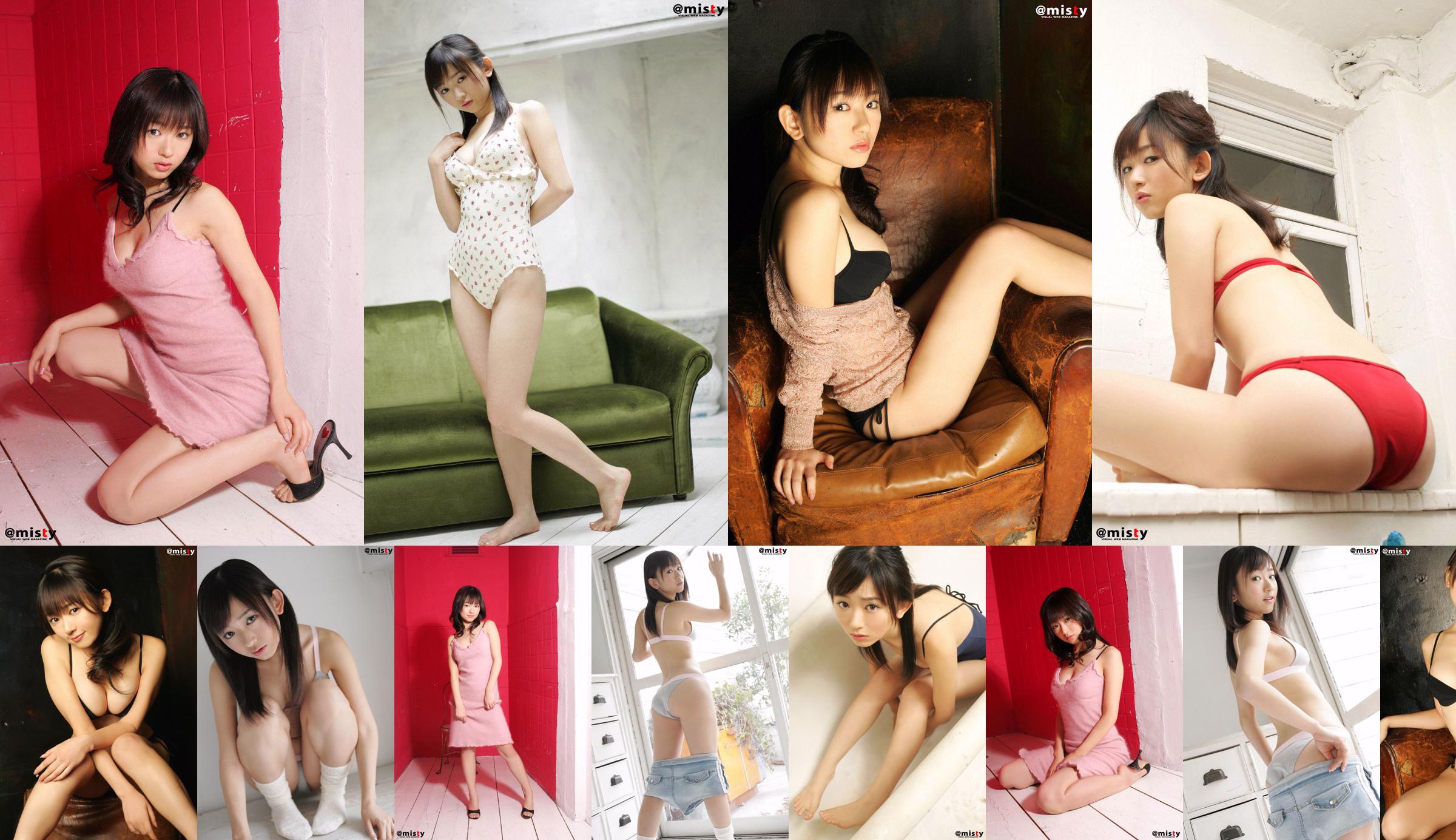 [@misty] No.160 Yuka Kawamoto 川元由香 No.dee783 Page 1