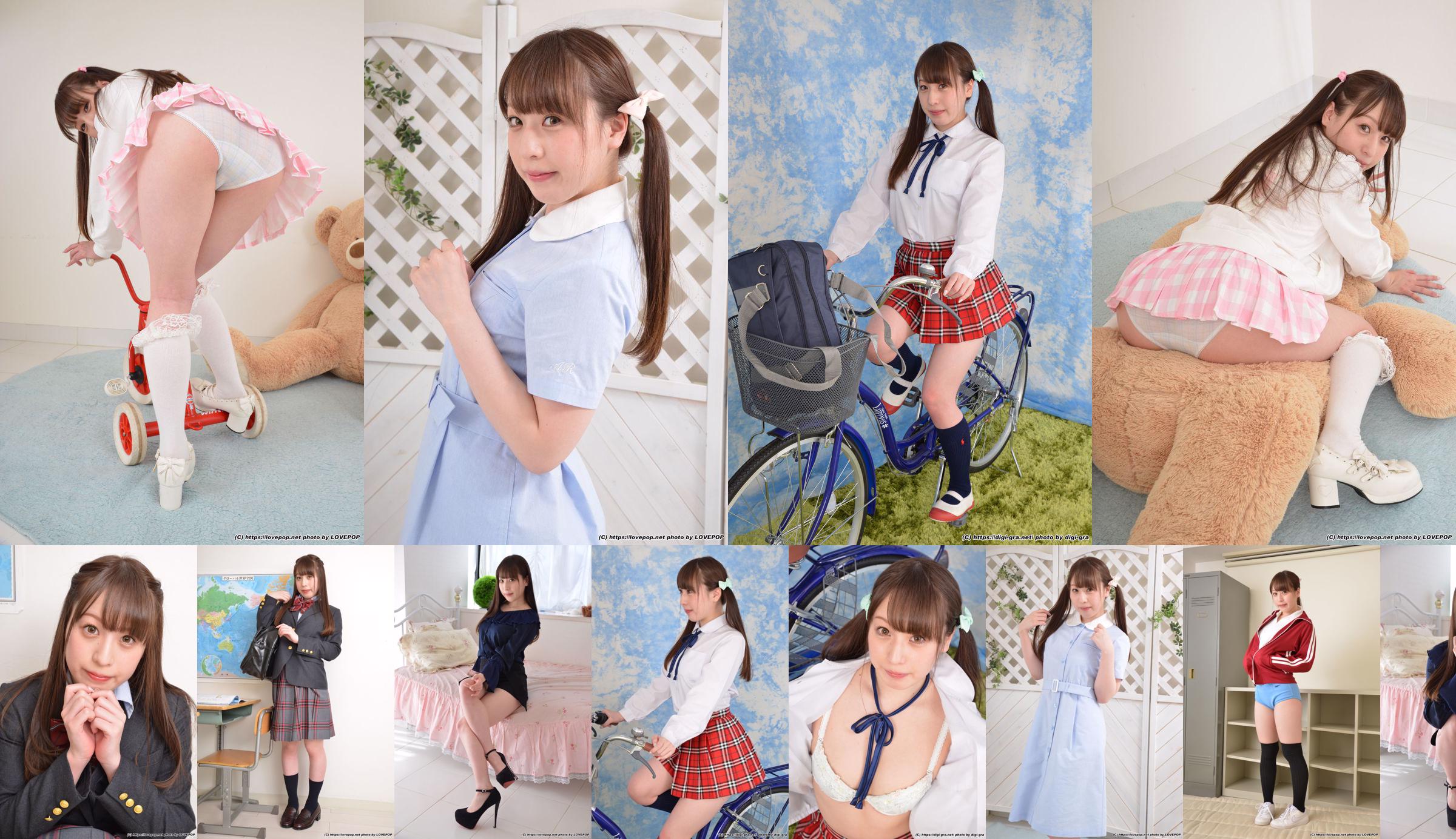 [LOVEPOP] Ruka Kanna Photoset 05-Hot Pants and Beautiful Legs No.c0cc69 Pagina 1