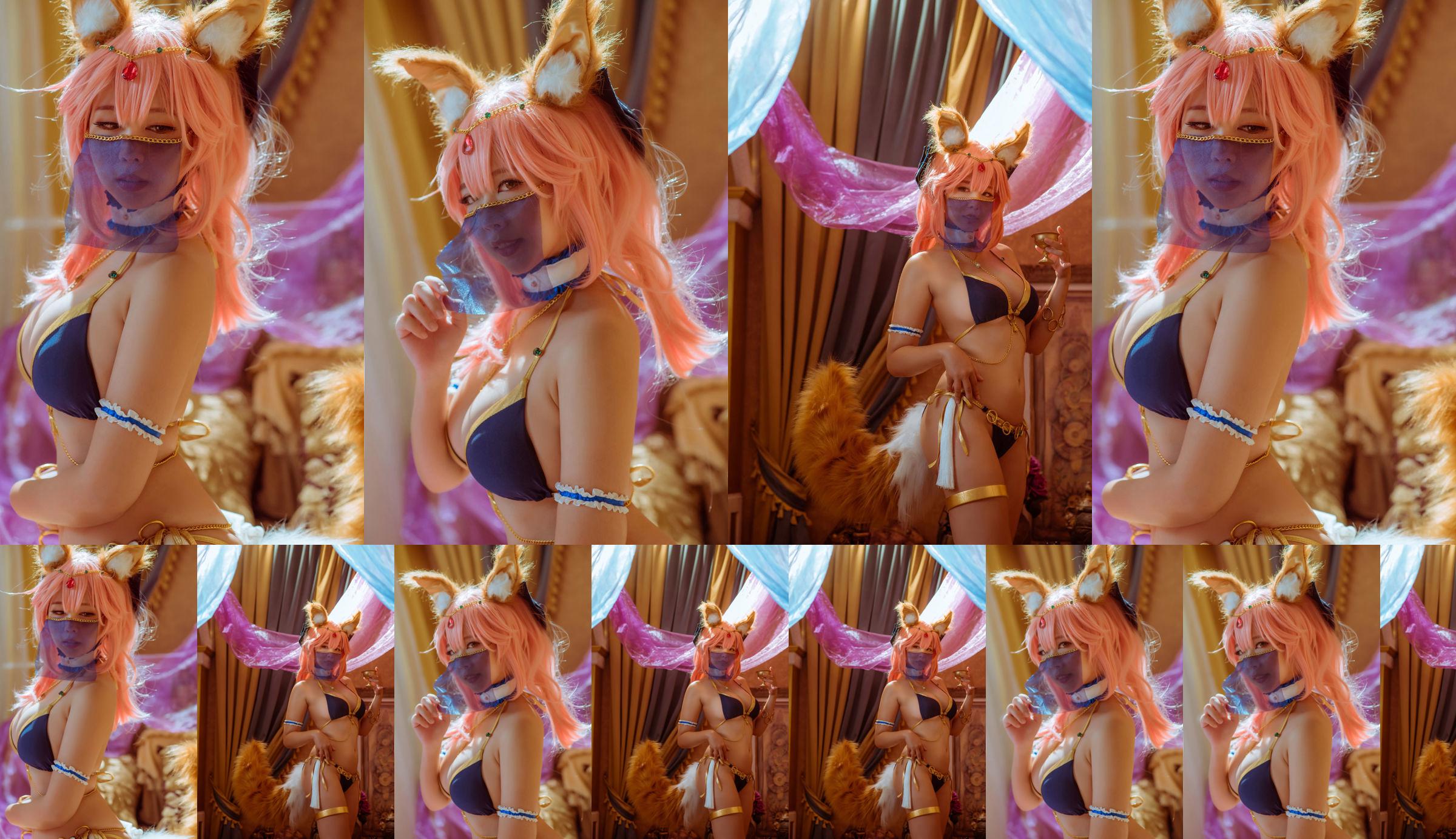 [COS Wohlfahrt] Banban Banban - Tamamo Mae No.485aea Seite 1