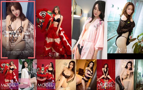 Ning Ran Total 8 Album Foto