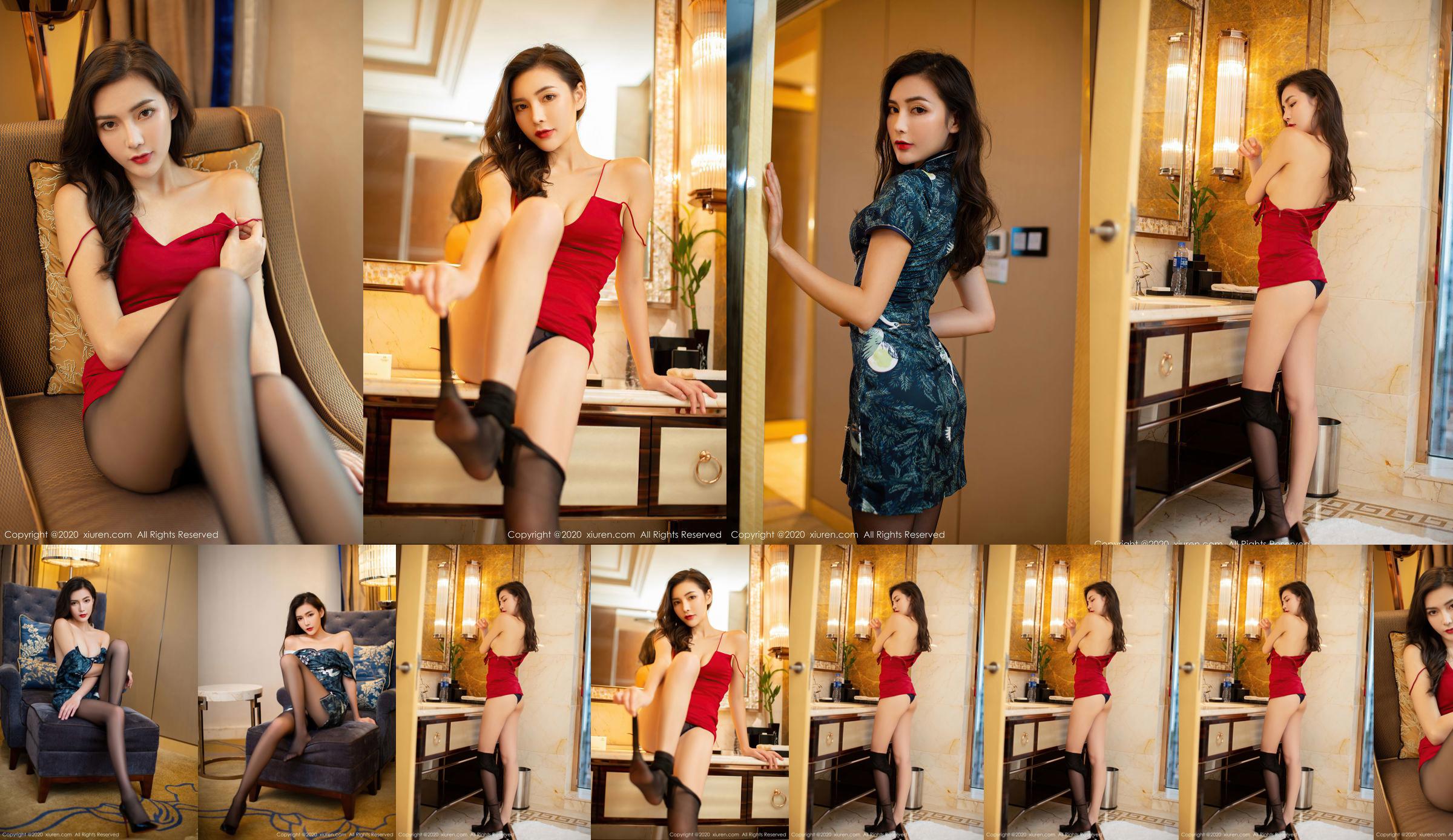 [秀人XiuRen] No.2411 Xia Yue No.bb4198 Página 1