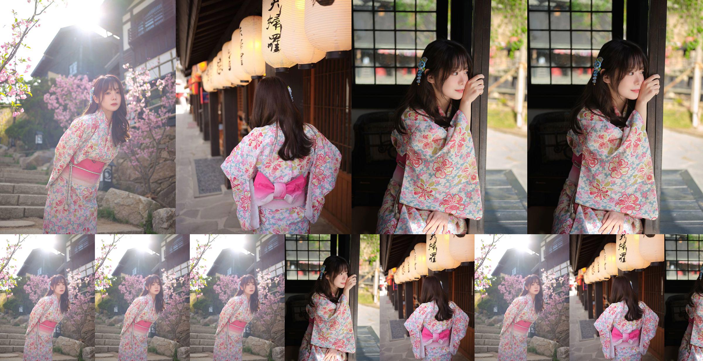 [ARTGRAVIA] VOL.399 wuyo99 No.93c233 第1頁