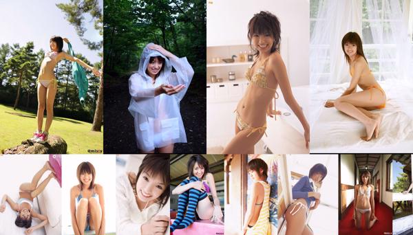 Akina Minami Total de 23 álbuns de fotos