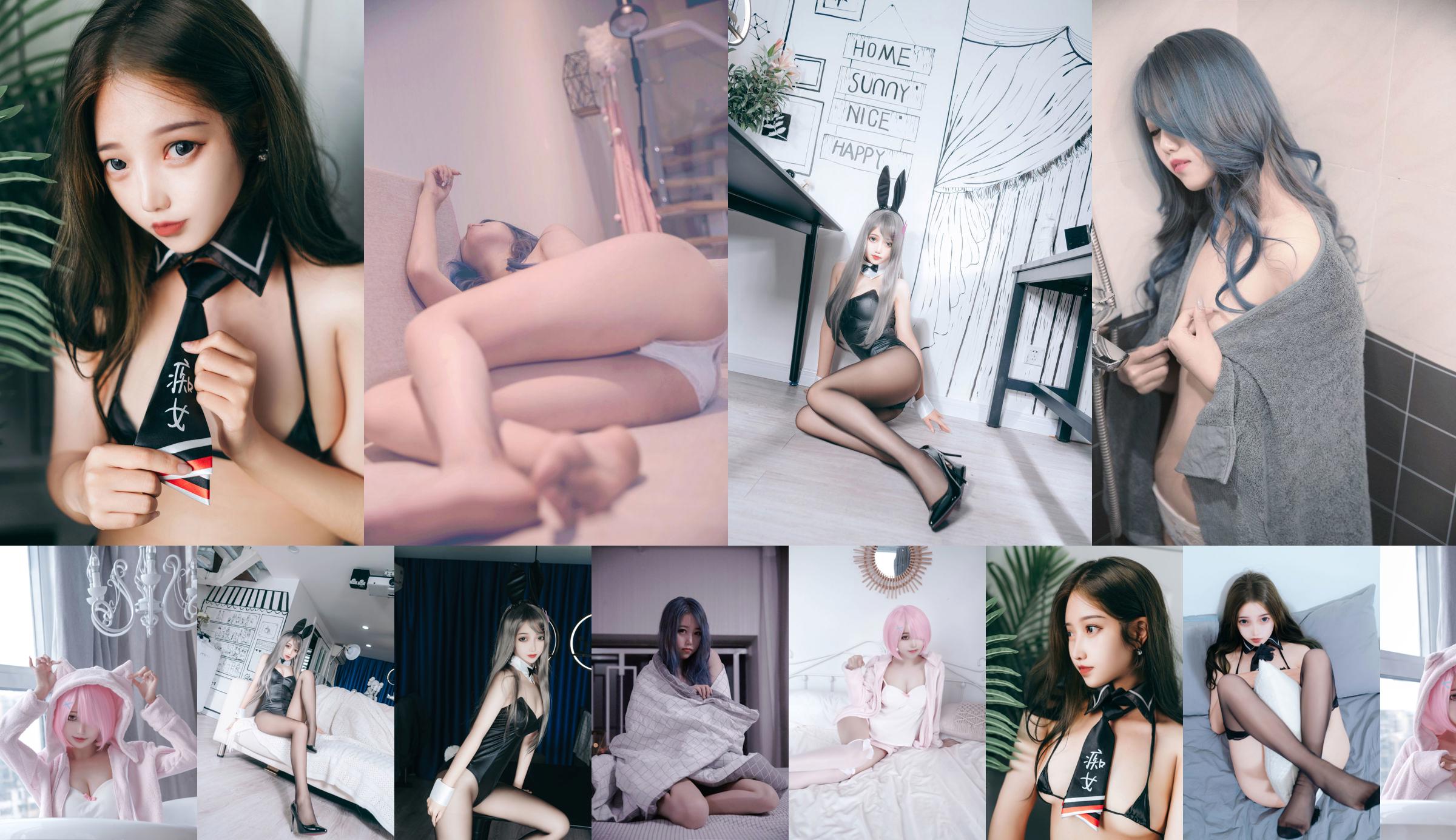 [인터넷 연예인 COSER 사진] 엘로이즈 소프트 - 걸레년 어니 No.0ff4ef 페이지 1