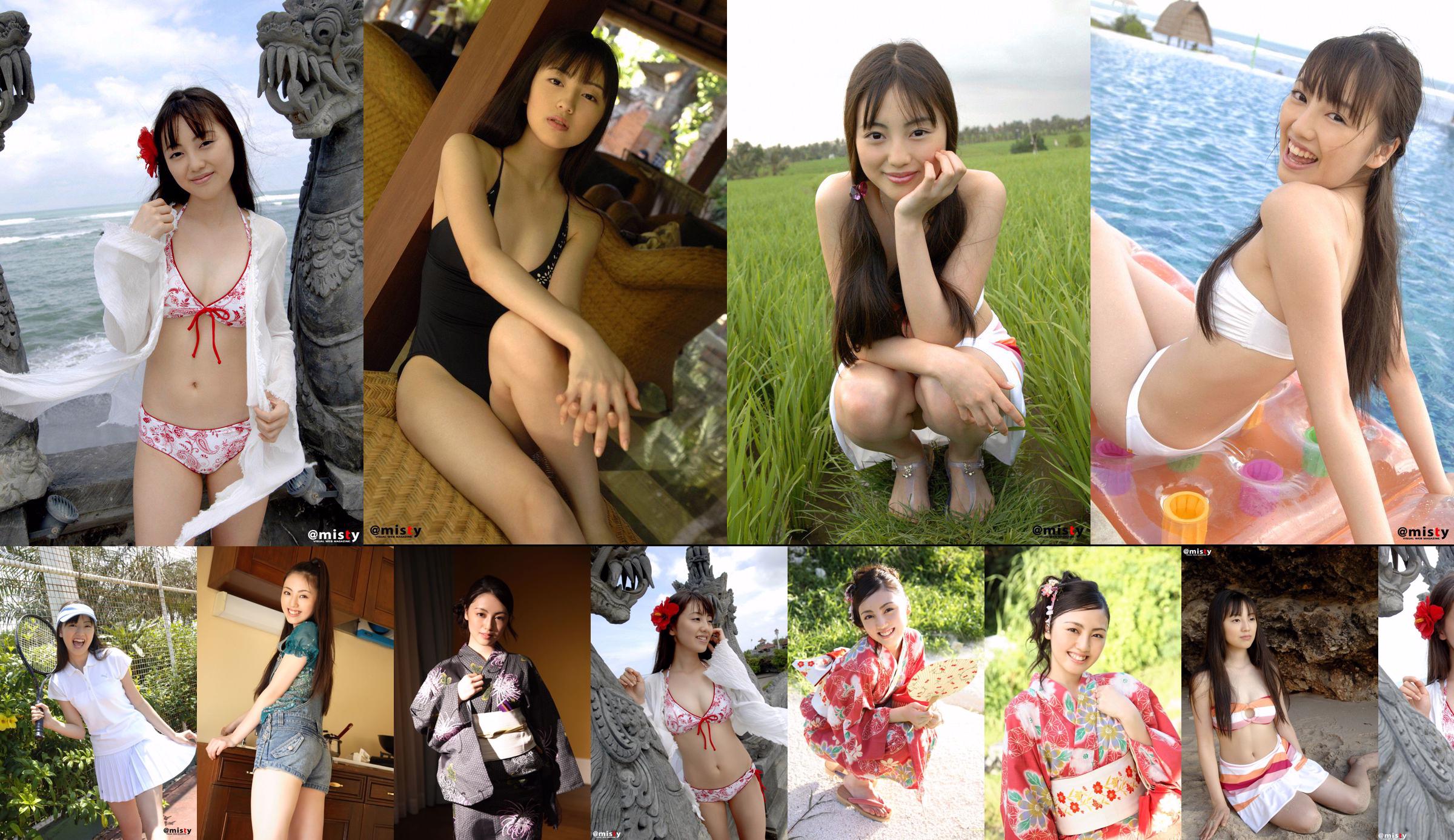 [@misty] No.156 Miyu Sawai Sawai Miyu / Sawai Miyu No.ae2b78 Pagina 1