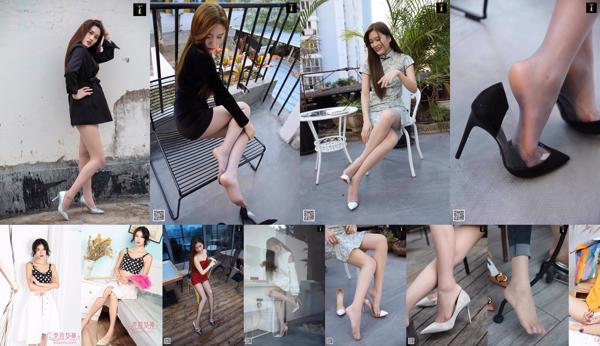 Yu Sai Total de 22 álbuns de fotos