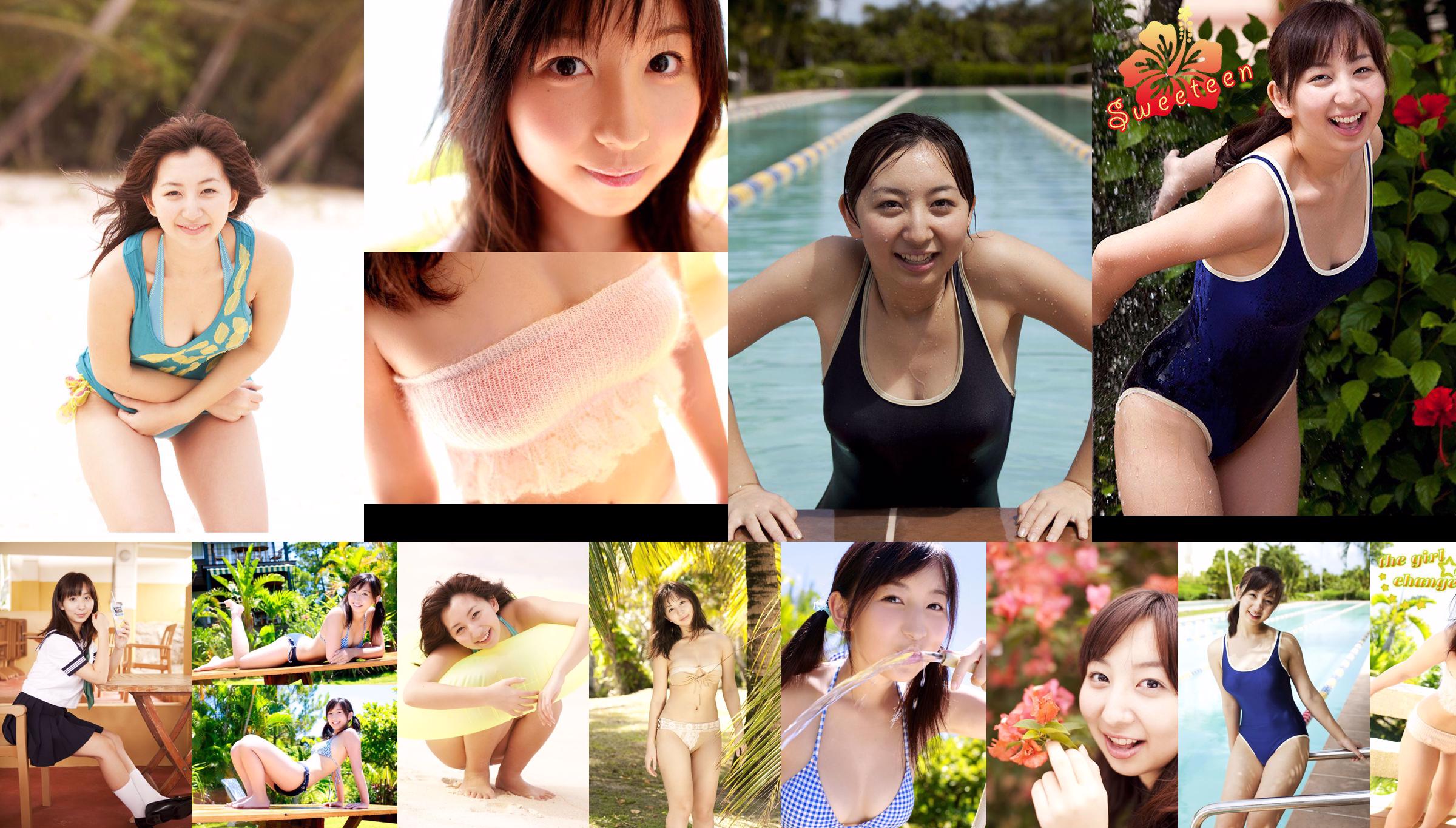 Iida Riho / Iida Riho Riho Lida "Sweeteen" [Image.tv] No.dfe559 Pagina 1