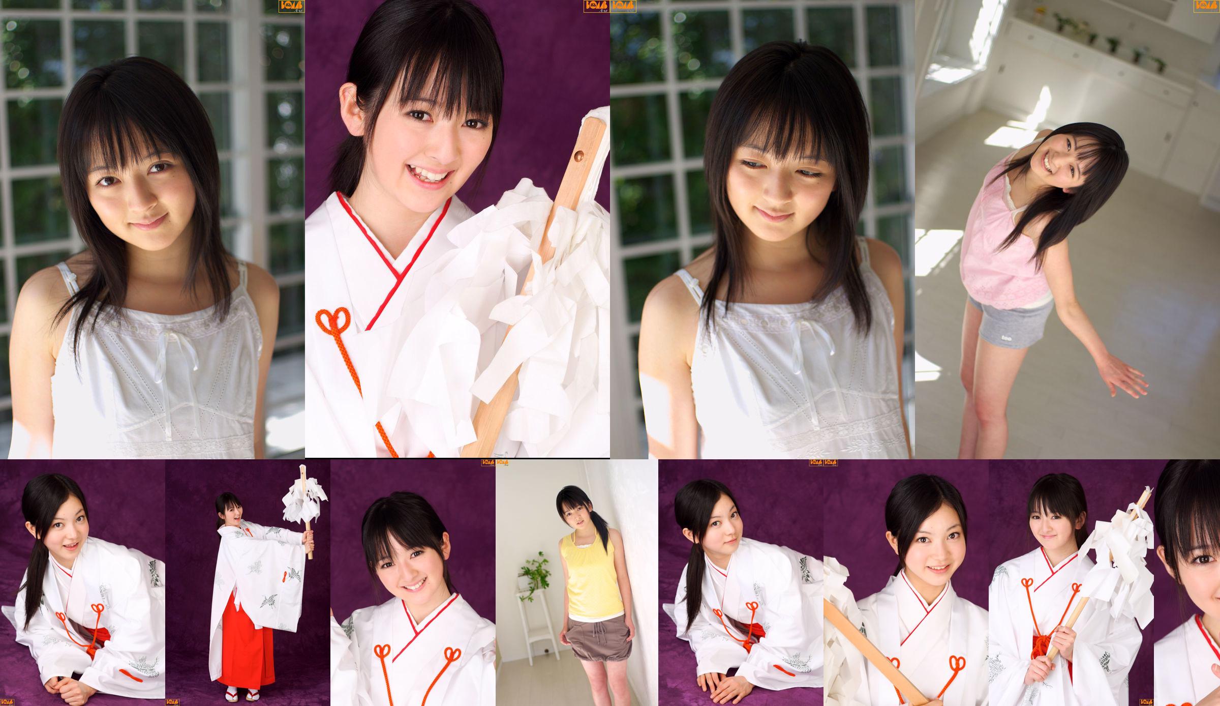 [Bomb.TV] มกราคม 2551, Saki Takayama & Asari No.0192f2 หน้า 1