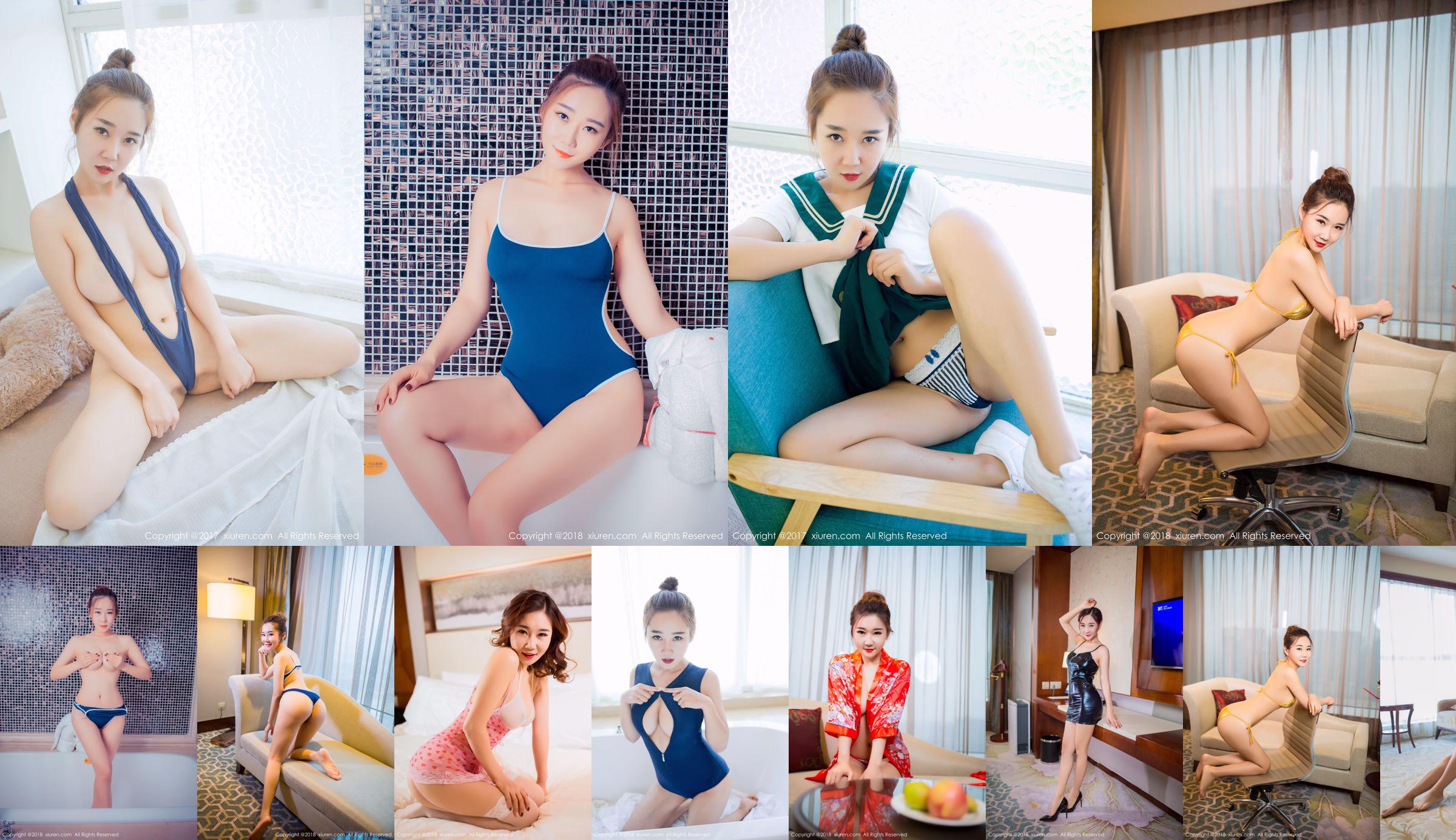 Marshmallowsuikergoed "Golden Bikini" [秀 人 XiuRen] No.938 No.e2cbf8 Pagina 1
