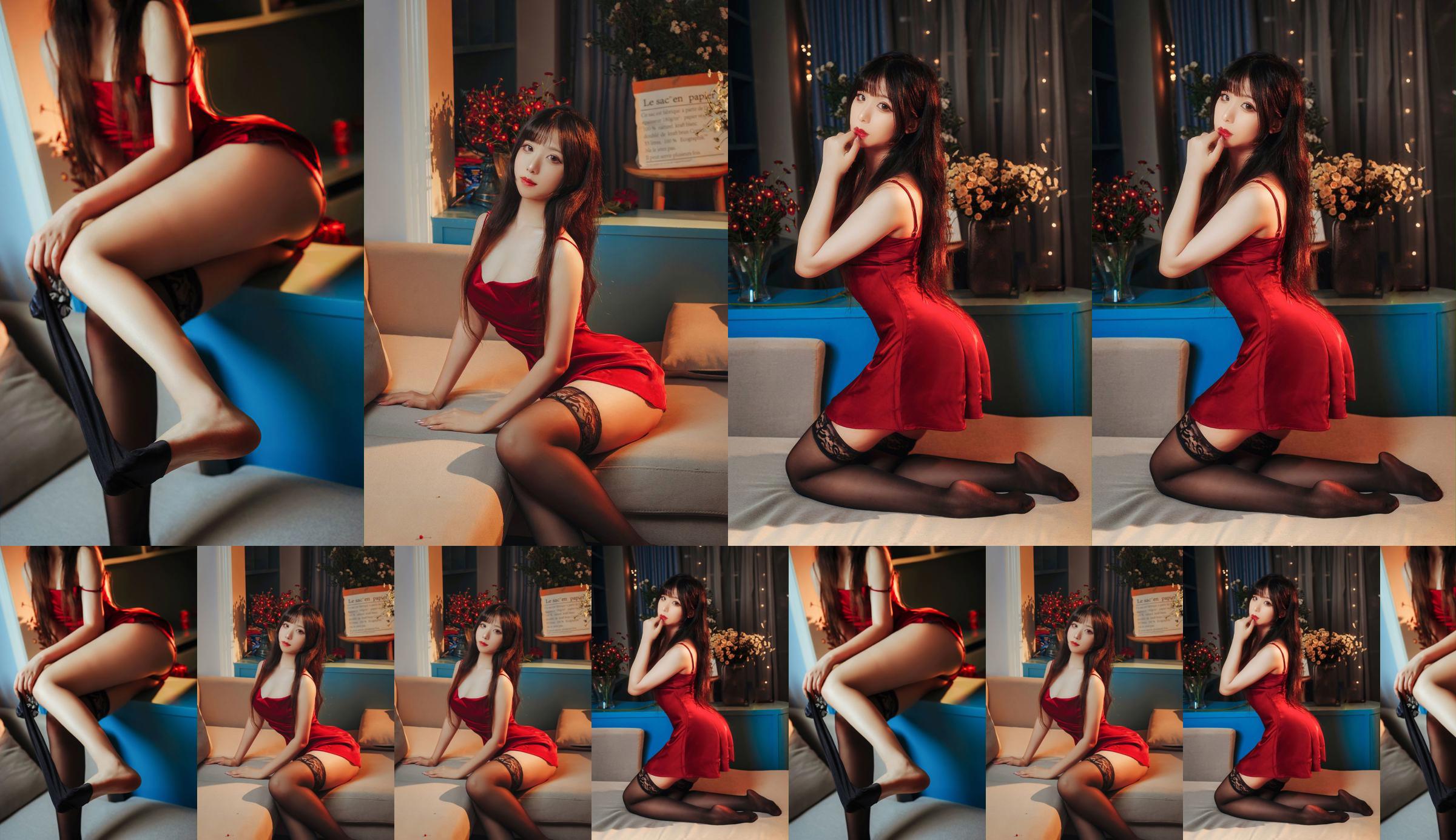 [Bien-être COS] Xiong Yaya - Chemise de nuit rouge No.8134ba Page 1