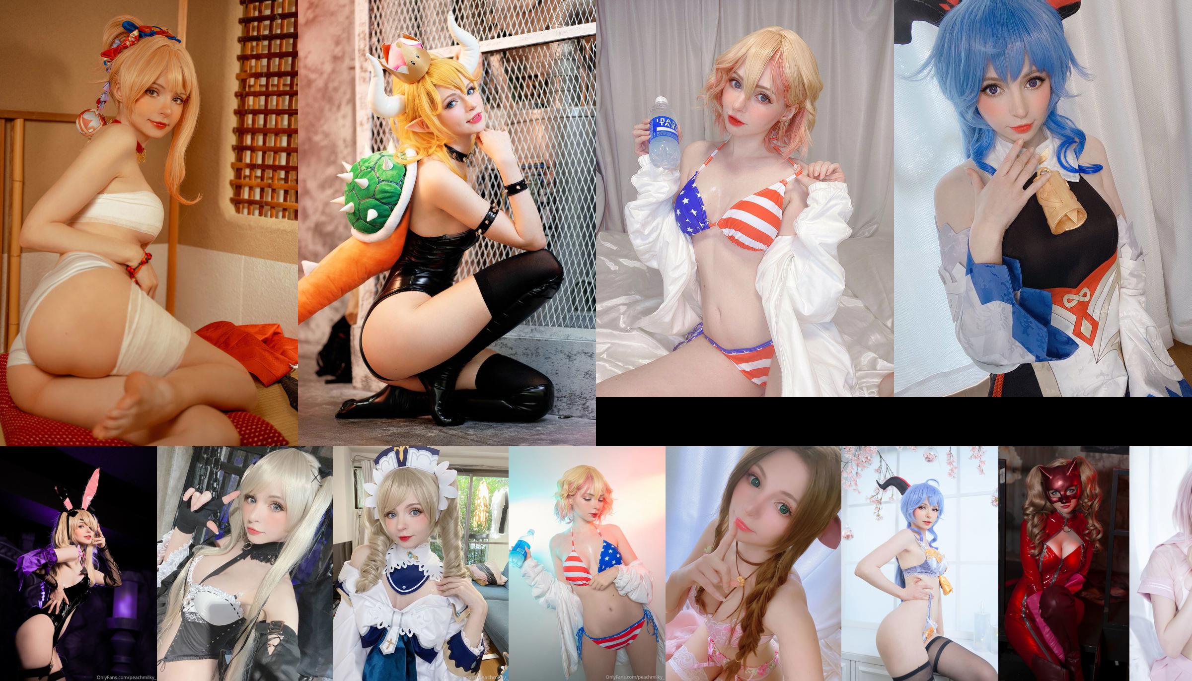 [Welfare COS] Peach milky - Ganyu No.614916 Pagina 1