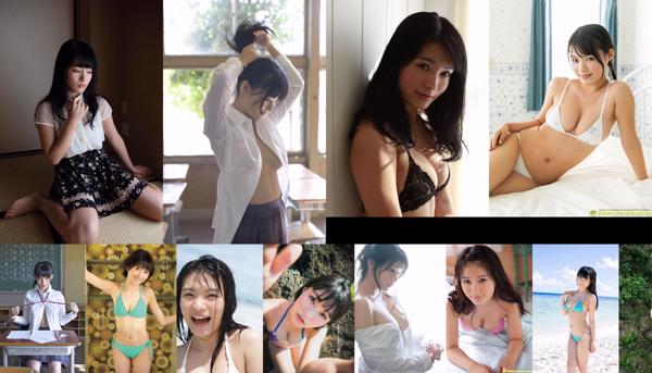 Hoshina Mizuki Total de 24 álbuns de fotos