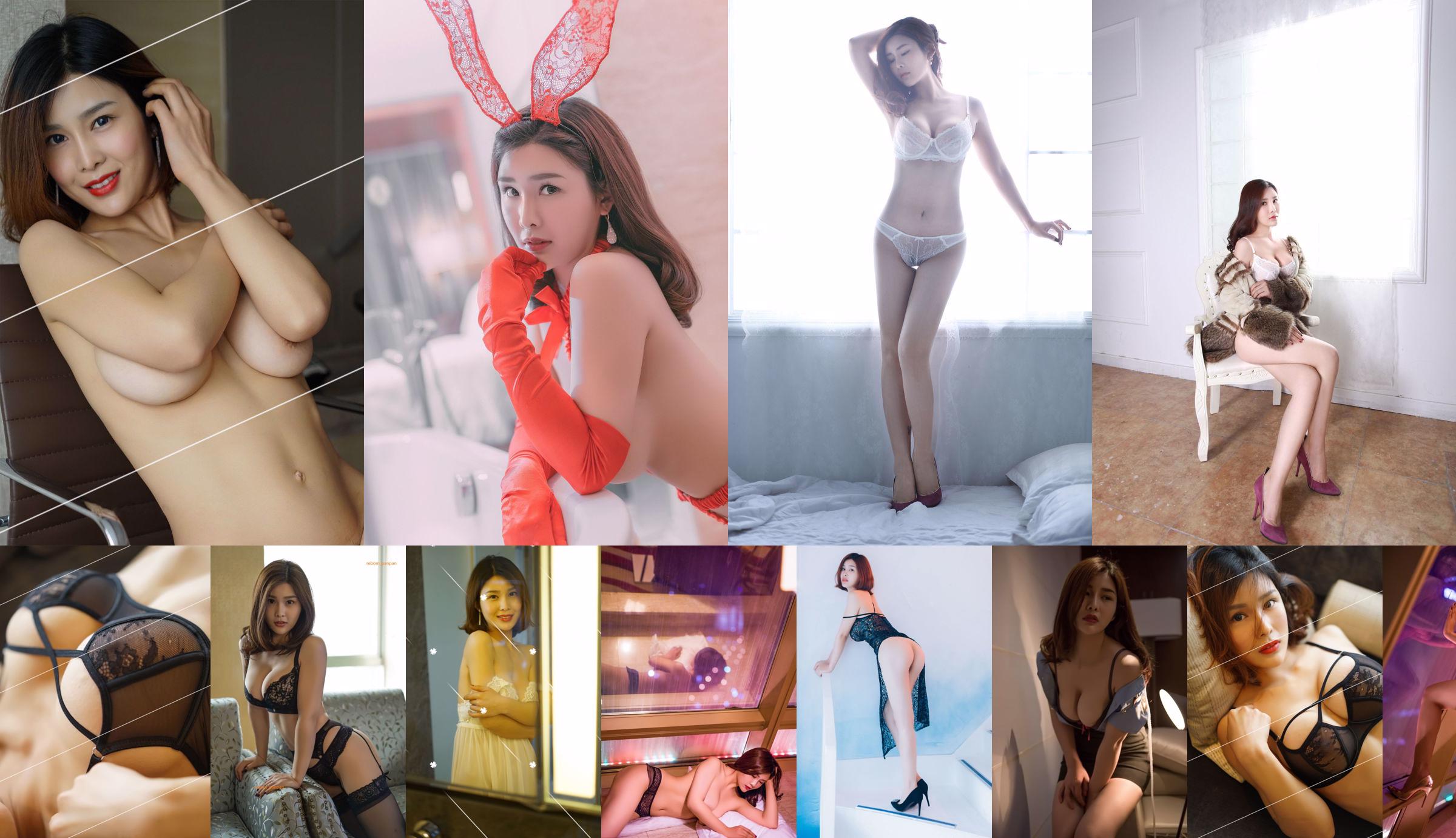 Nanako Yamashita / Nanako Shingenako "Peachy Pure Entry !!" [YS Web] Vol.351 No.fe83fc หน้า 1