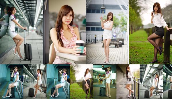 张 菁 菁 Arlena Total 4 Album Foto