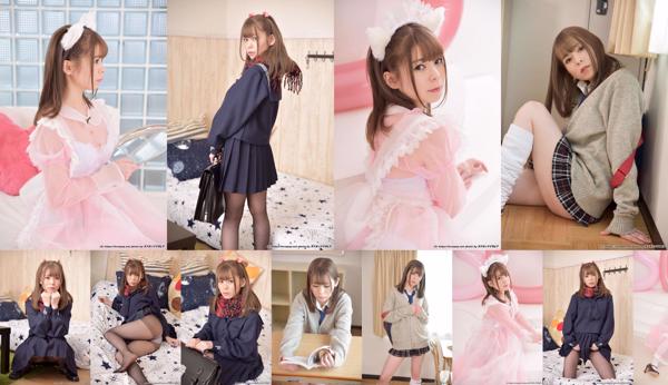Aragaki Love ทั้งหมด 4 อัลบั้มรูปภาพ