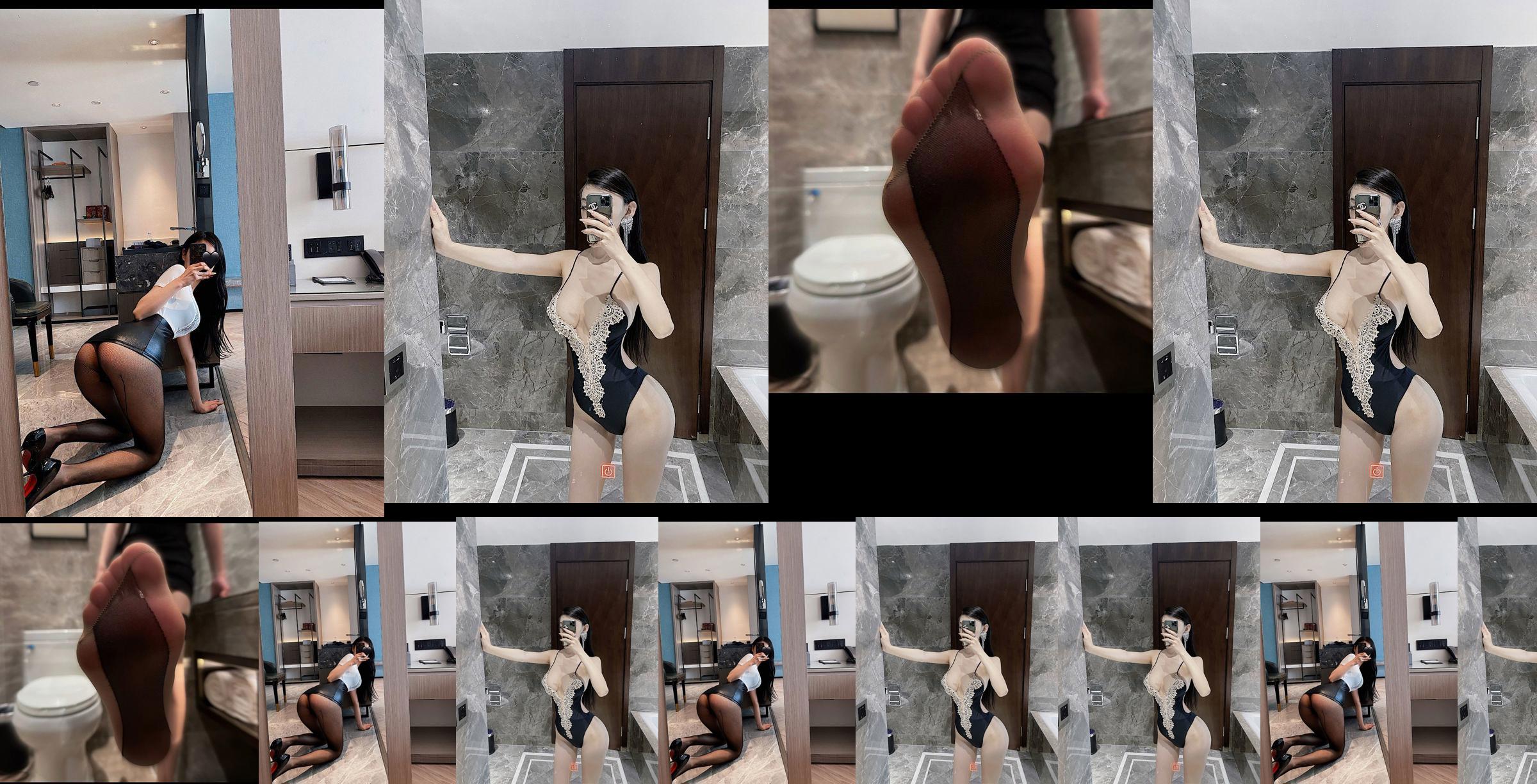[Welfare COS] Photo d'un membre d'une célébrité sexy sur Internet No.195c23 Page 1