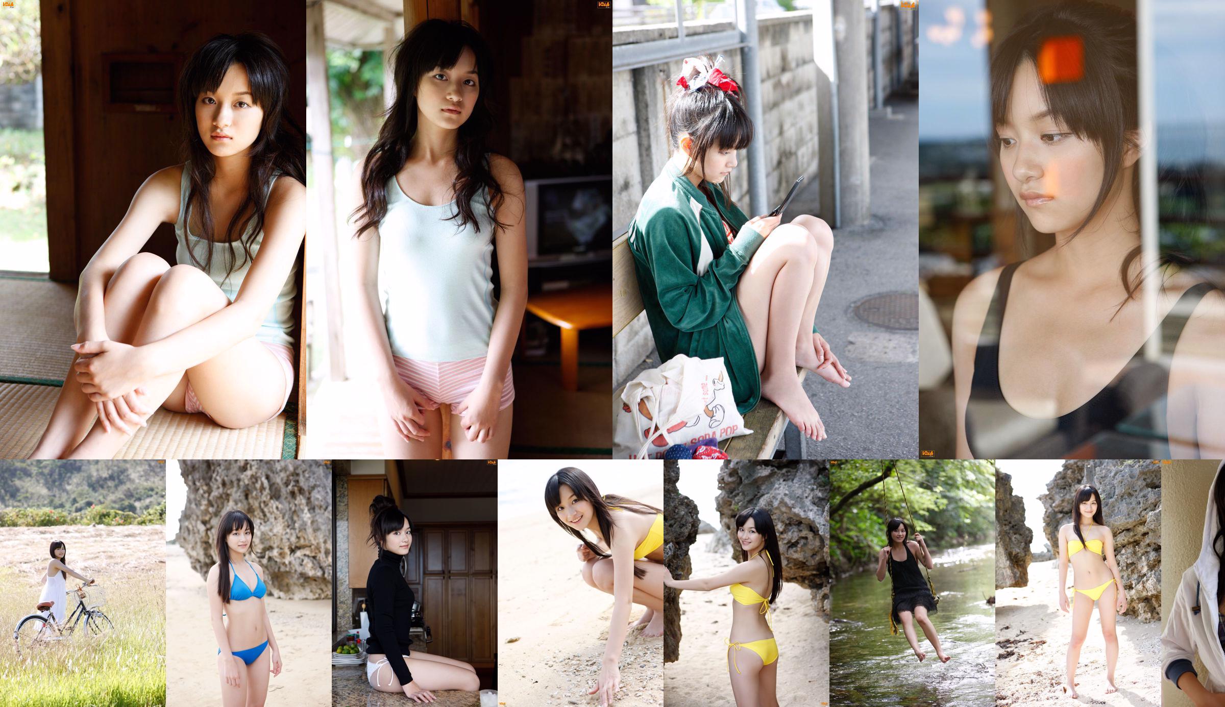 [Bomb.TV] Marzec 2010 Miyake Hitomi Miyake Hitomi Miyake Hitomi / Miyake Hitomi No.e48ae5 Strona 1