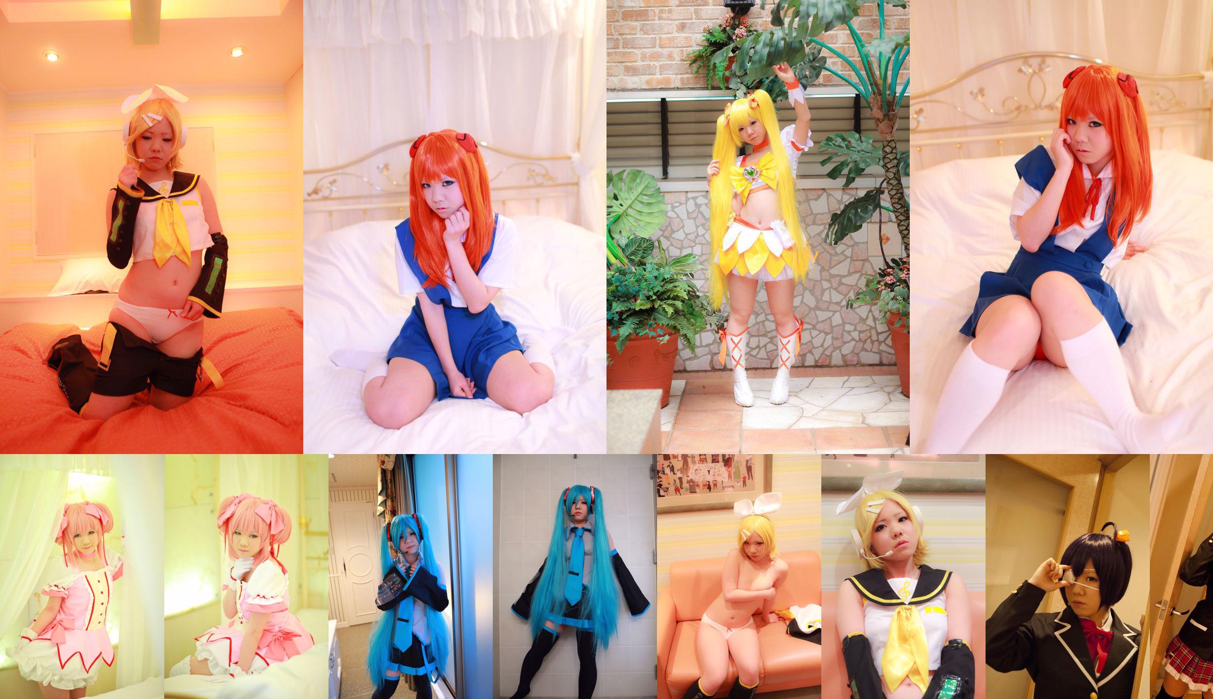 Tanaka "VOCALOID" Kagane Rin [Cosplay Channel] No.a65274 Página 1