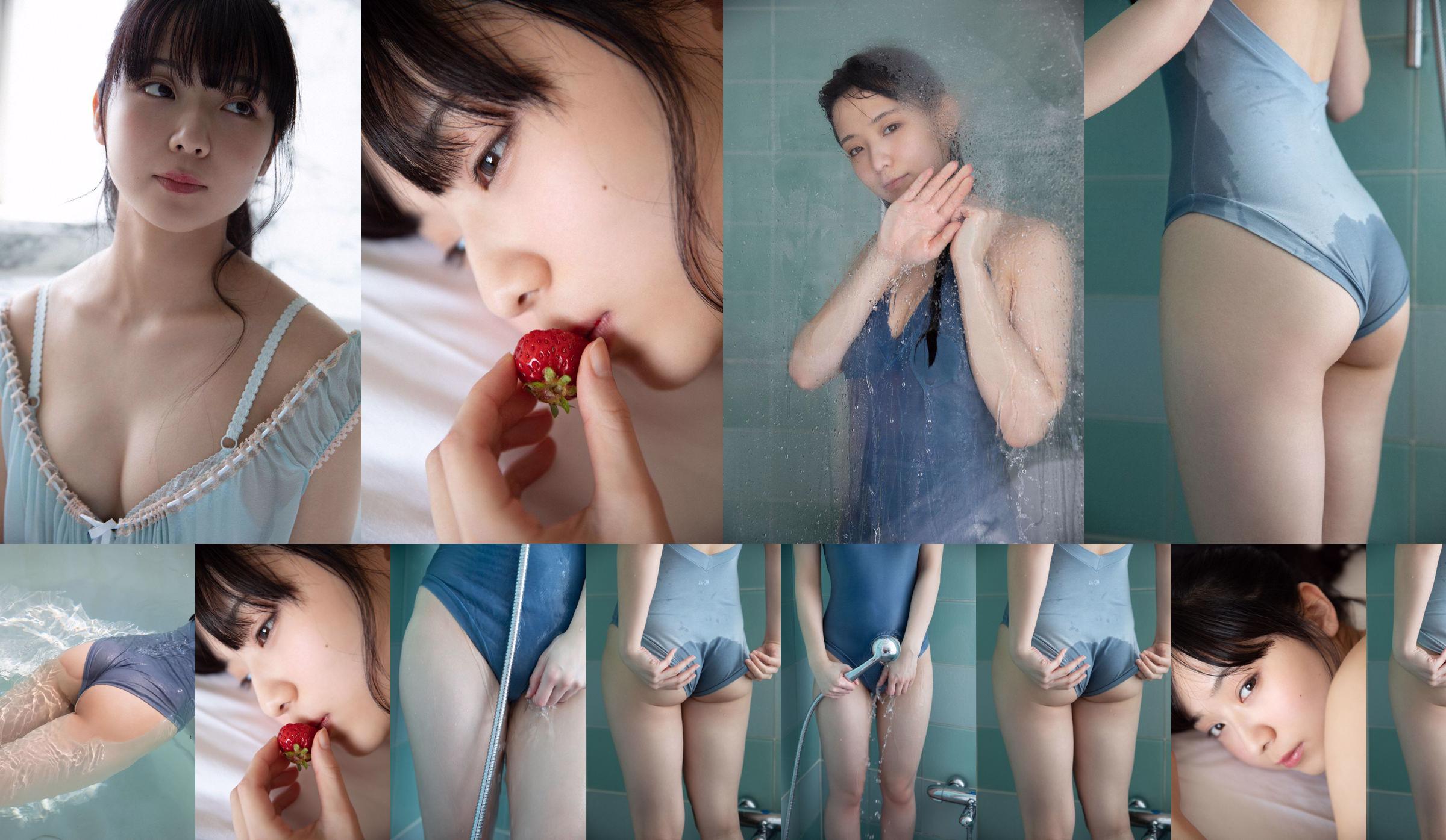 [FRIDAY] 이마다 美桜 "드라마 '꽃 맑음'로 주목 여배우 + 비키니 기적"사진 No.f3d832 페이지 1