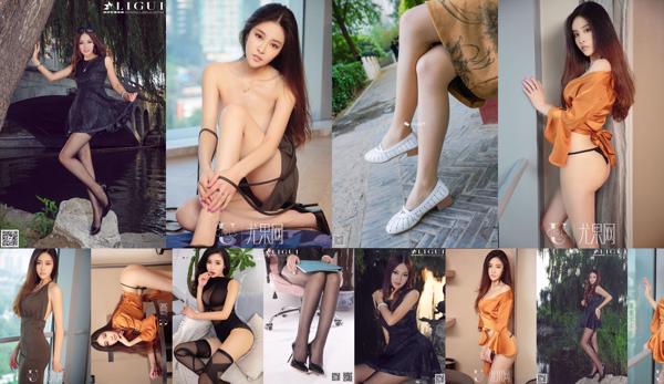 Daun Total 11 Album Foto