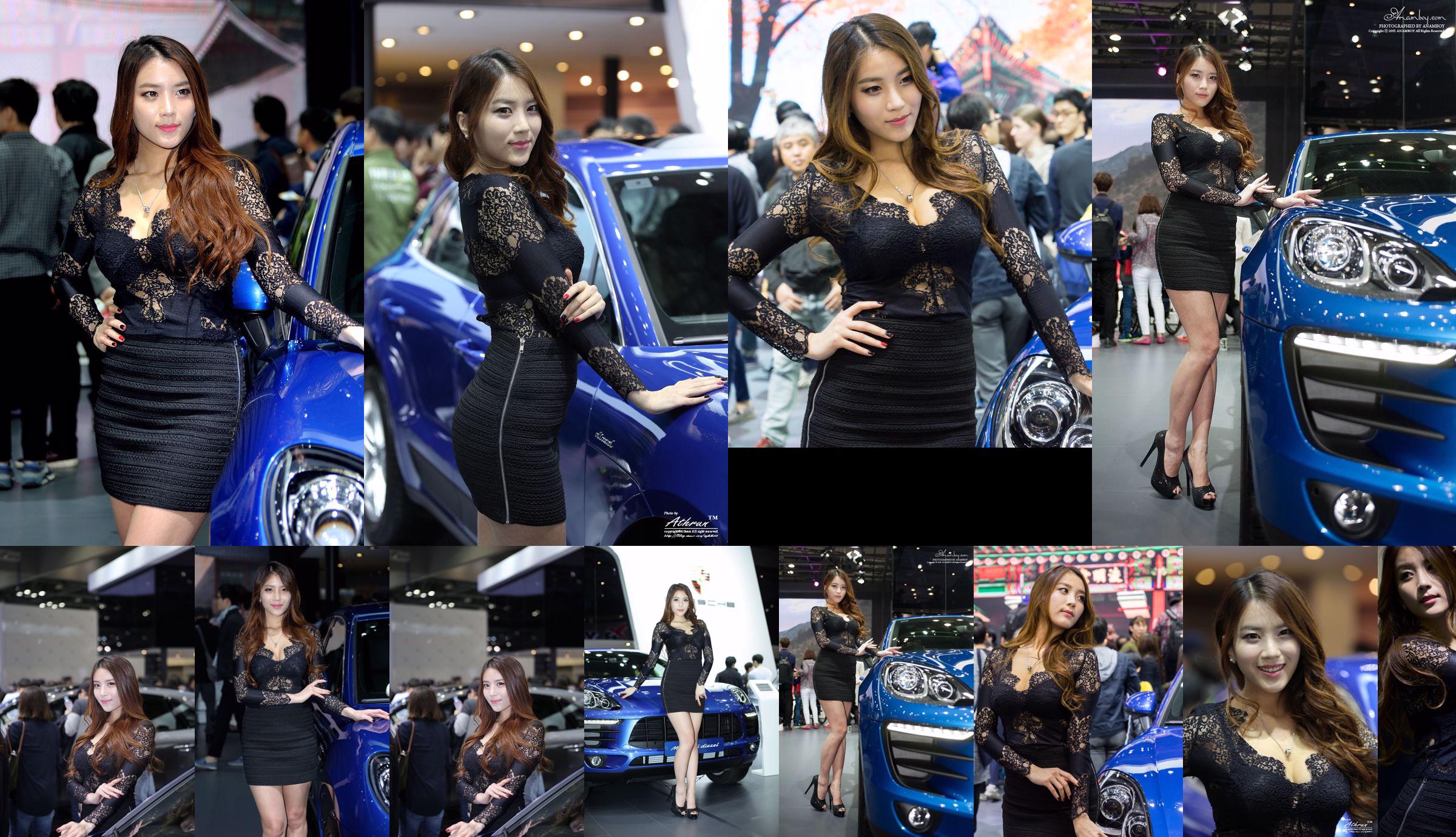 Korean car model Cha Jeonga (차정아) "Auto Show Picture Lace Series" compilation No.c24a6c Page 1