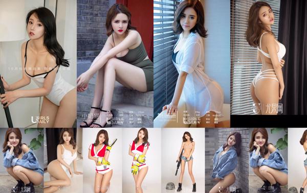 Gaia ทั้งหมด 3 อัลบั้มรูปภาพ