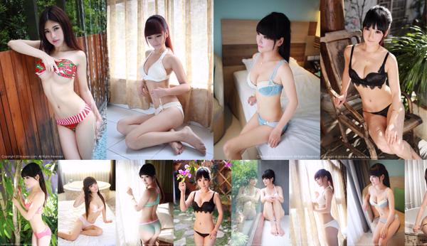 妮 儿 Bluelabel Total 8 Album Foto