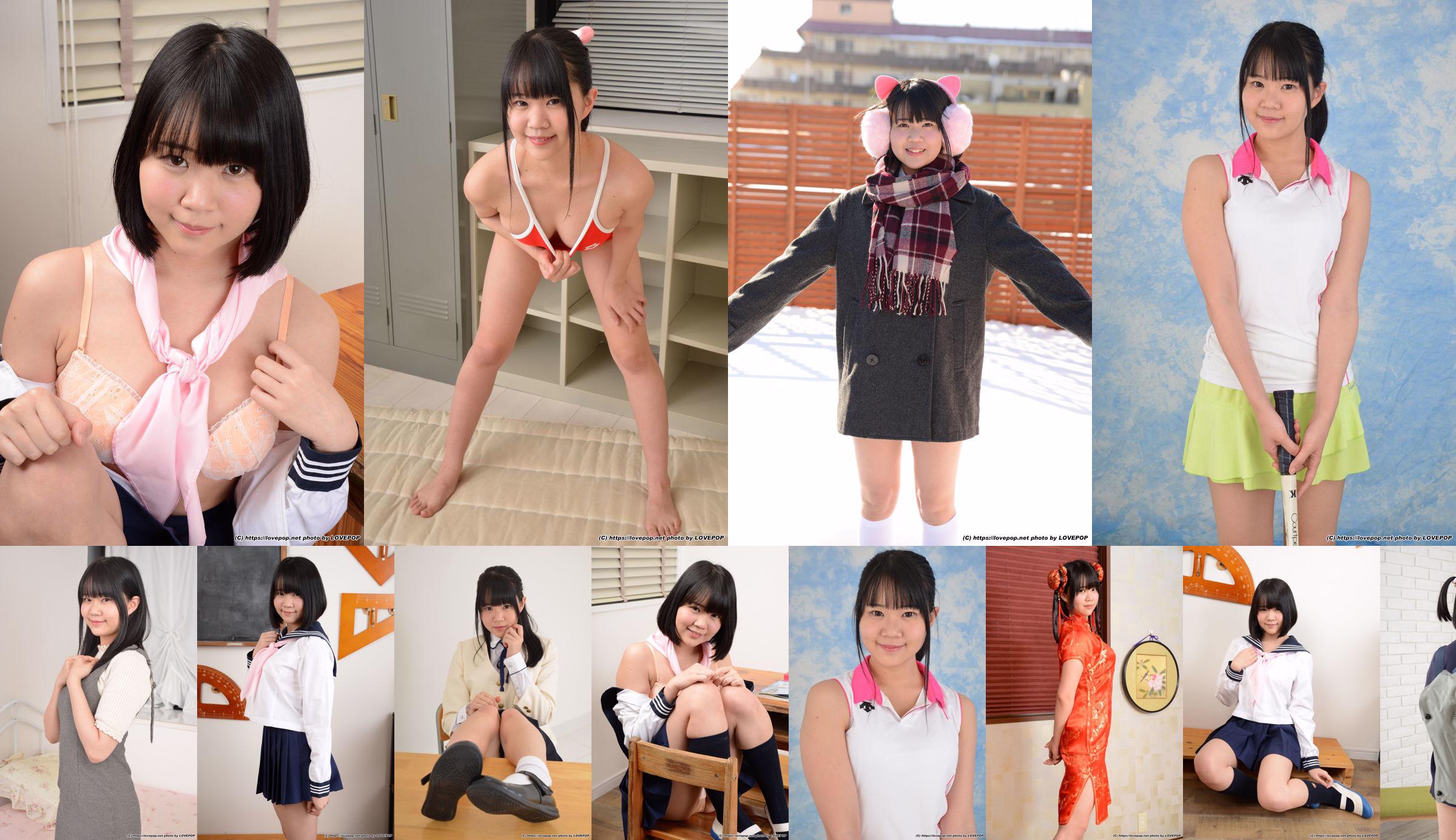 [LOVEPOP] Hinata Suzumori Suzumori Fotoset 08 No.acac2b Halaman 1