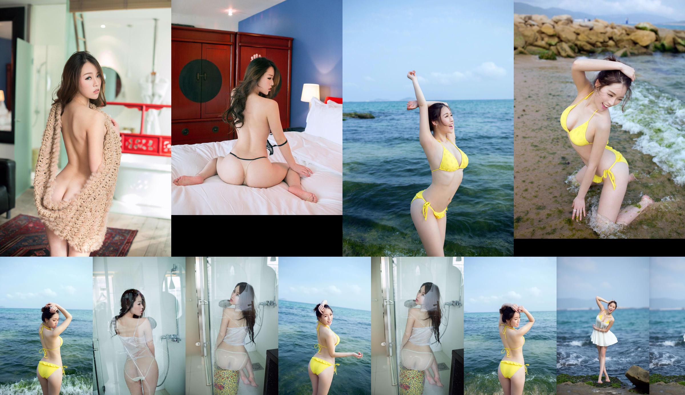 쯔치 제시 "섹시, 유연, 하얗고 섬세한"[푸쉬 걸 투 이걸] No.026 No.d35797 페이지 1