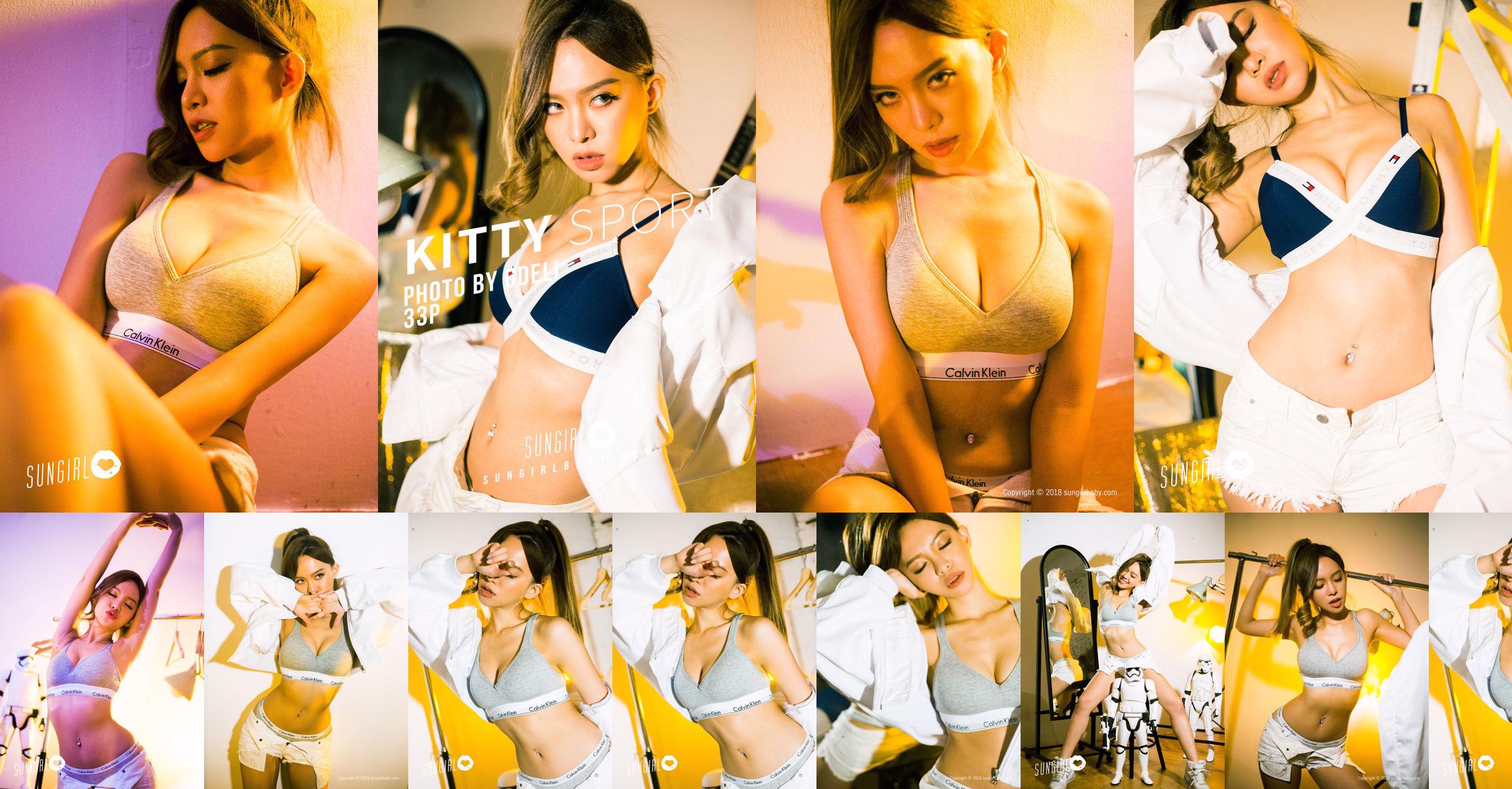 Gong Yingxuan "Exquisite! Gong Yingxuan Feelings and Attitudes" [Sunshine Baby SUNGIRL] No.016 No.aadac4 Page 1