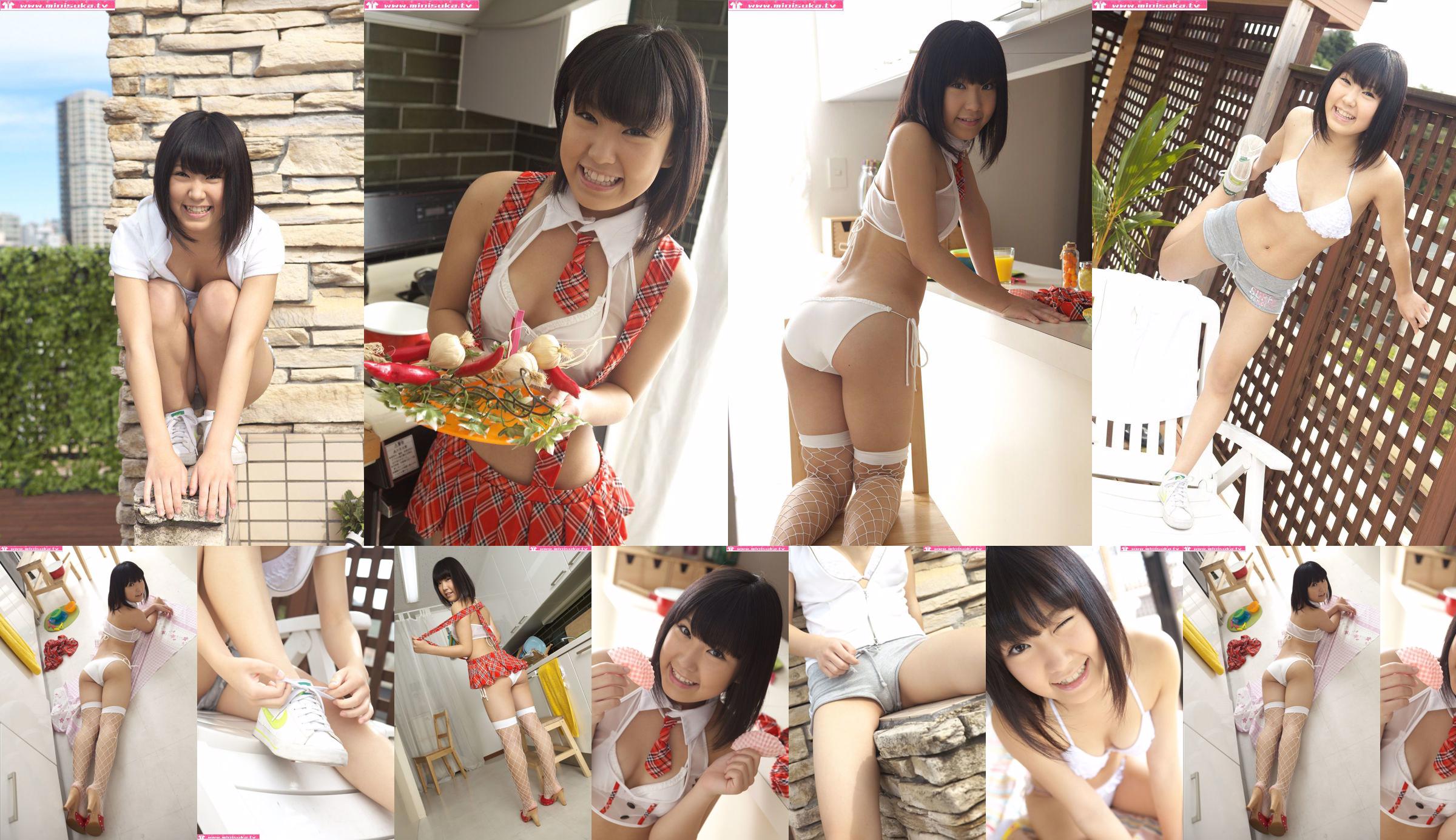 Yuma Nagato Aktives Highschool-Mädchen [Minisuka.tv] No.52c9e7 Seite 1