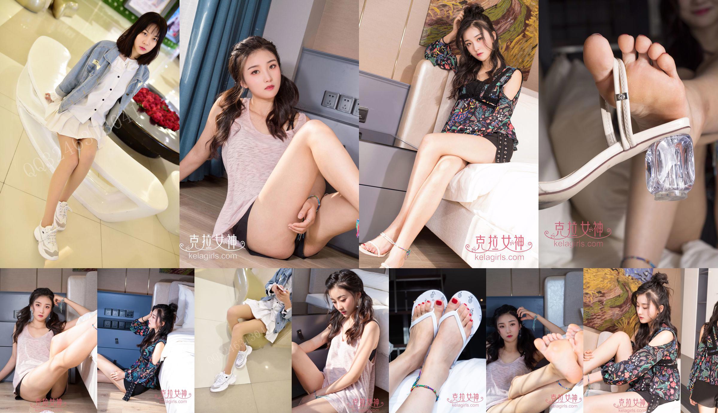 [Kelagirls] Sepuluh jari Xinxin berwarna merah No.9323e9 Halaman 1