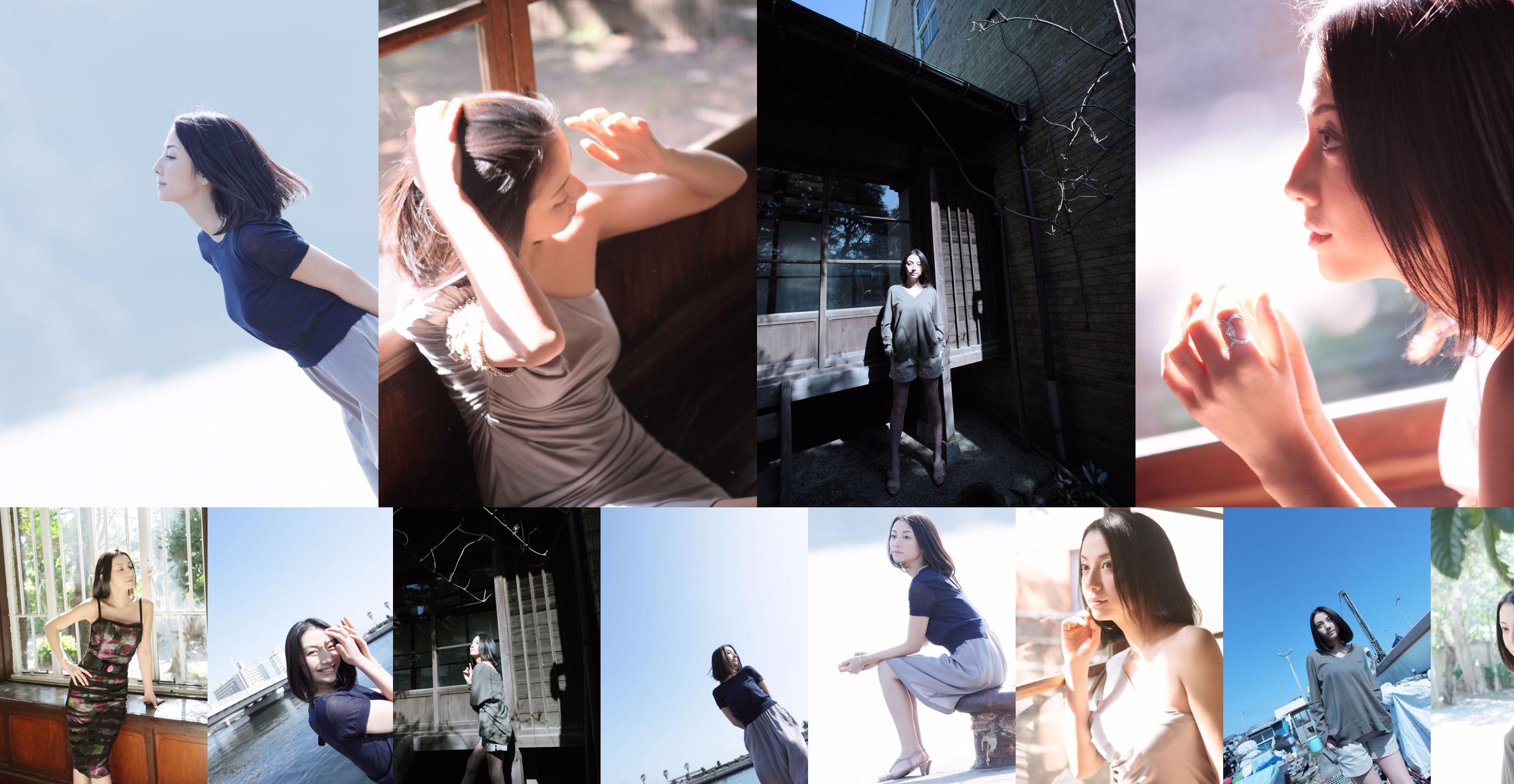[NS Eyes] SF-No.623 Sachiko Kokubu Sachiko Kokubun / Sachiko Ebina No.199928 Pagina 1
