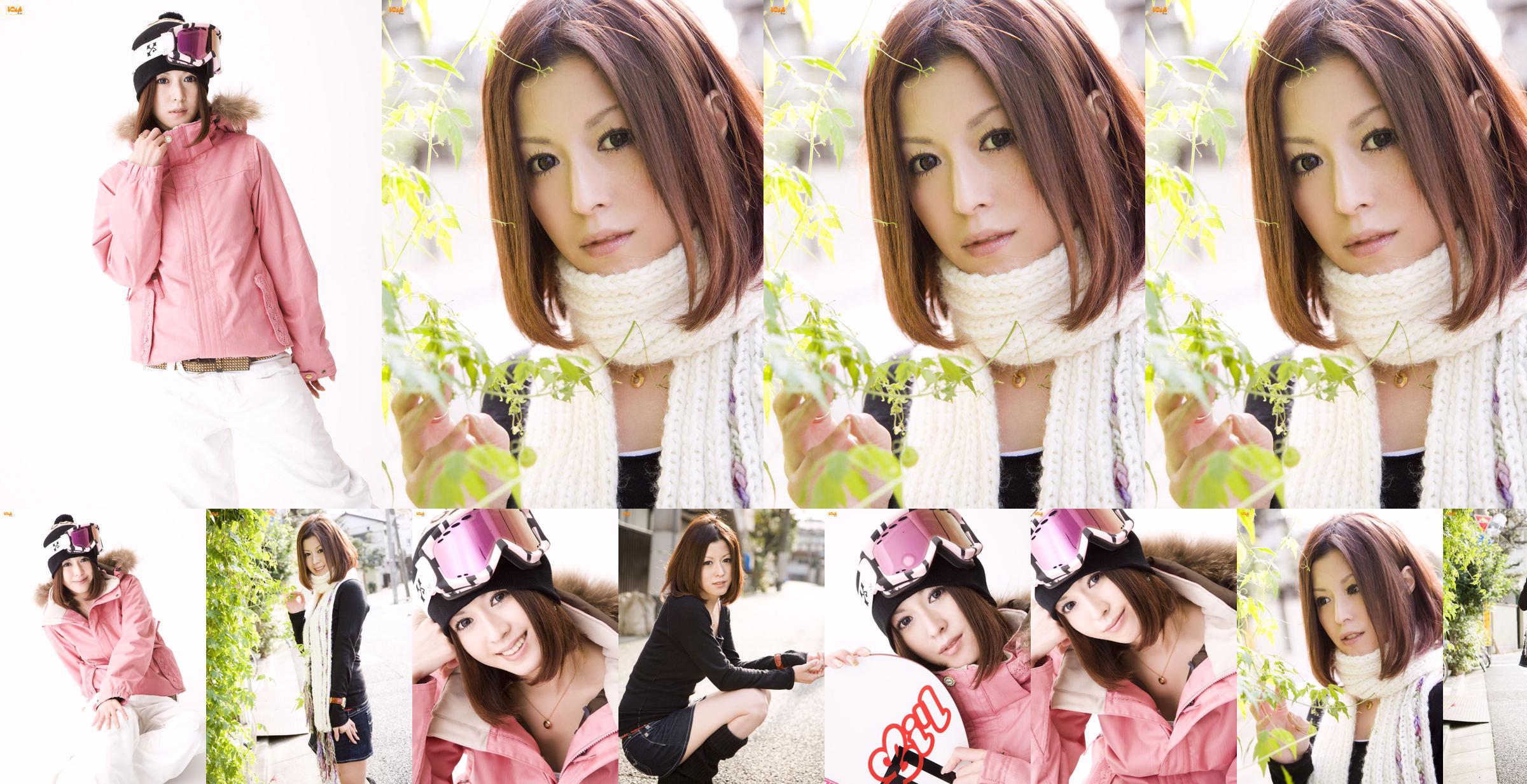 Lin Akiko "ぜ っ た い ☆ Chủ nghĩa tài năng" [Bomb.TV] Tháng 2 năm 2008 No.c5656e Trang 1