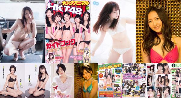 HKT48 Total 5 Album Foto