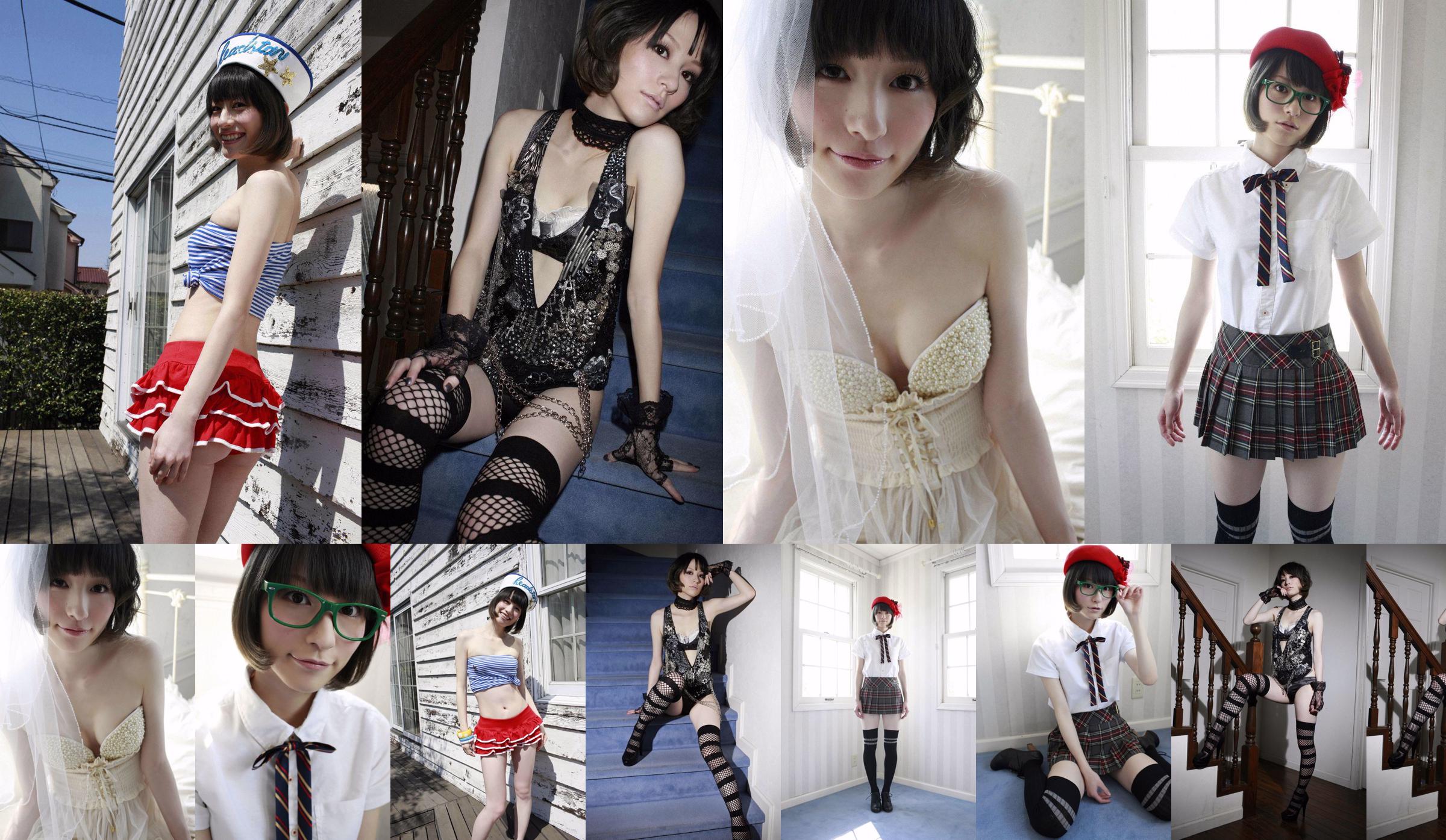 Miyajima Sakura 宮島咲良 スペシャル [WPB-net] Deluxe No.ef0d3b 第1页