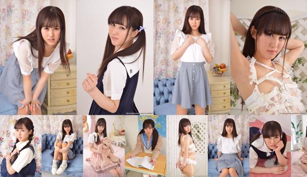 Dupa kaca Ishihara Total 8 Album Foto
